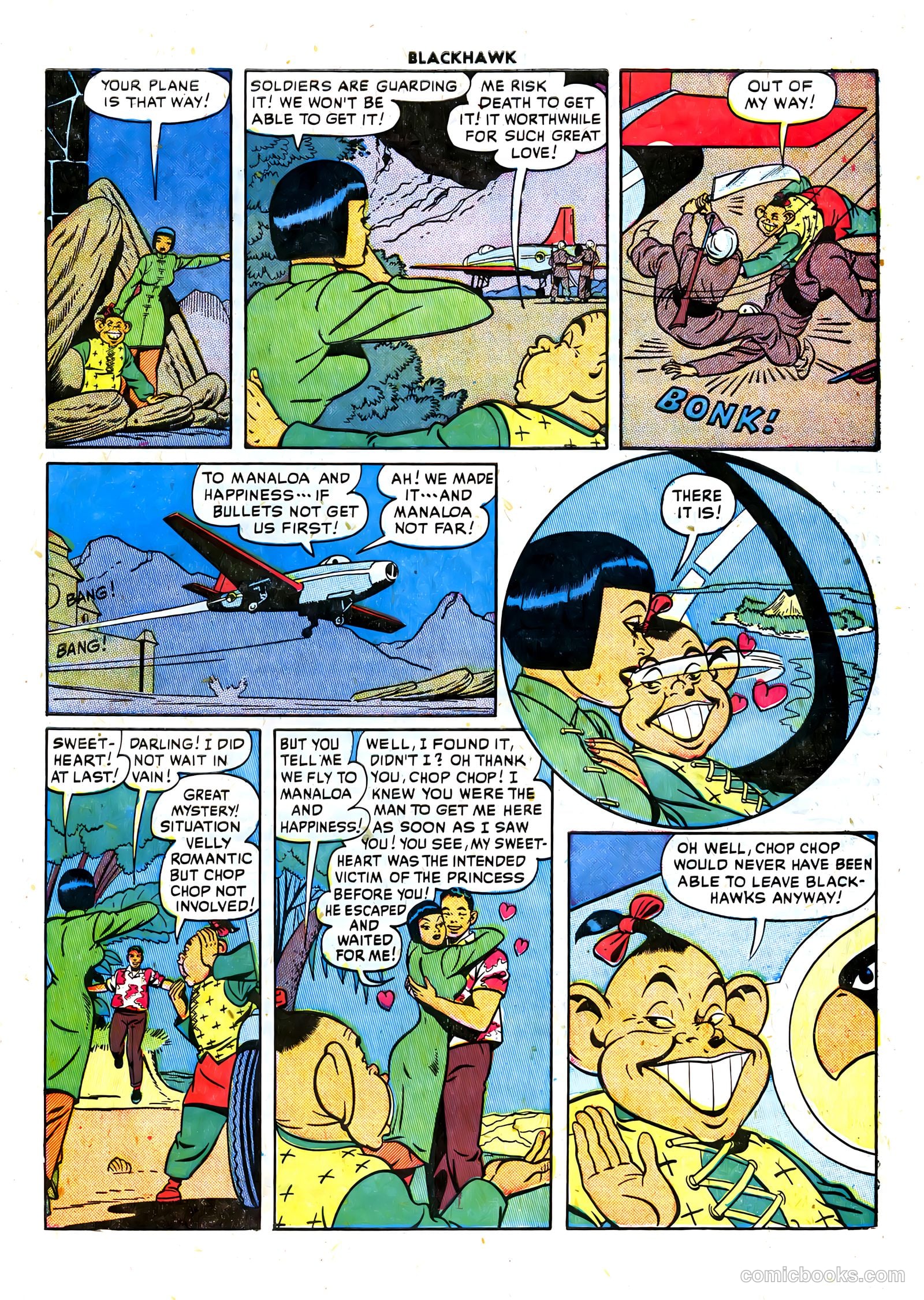Blackhawk #36 — page 39 of 52