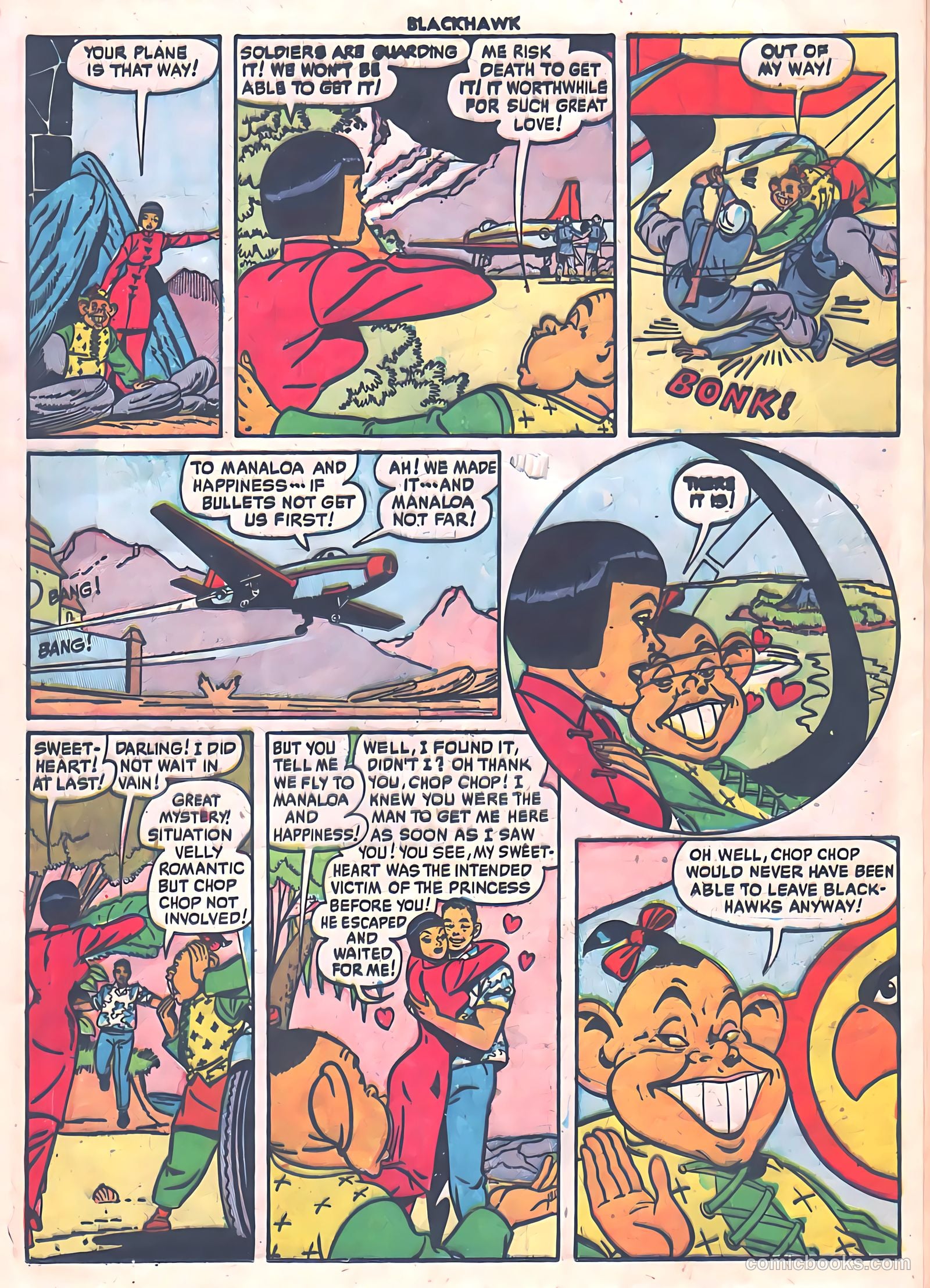 Blackhawk #78 — page 17 of 36