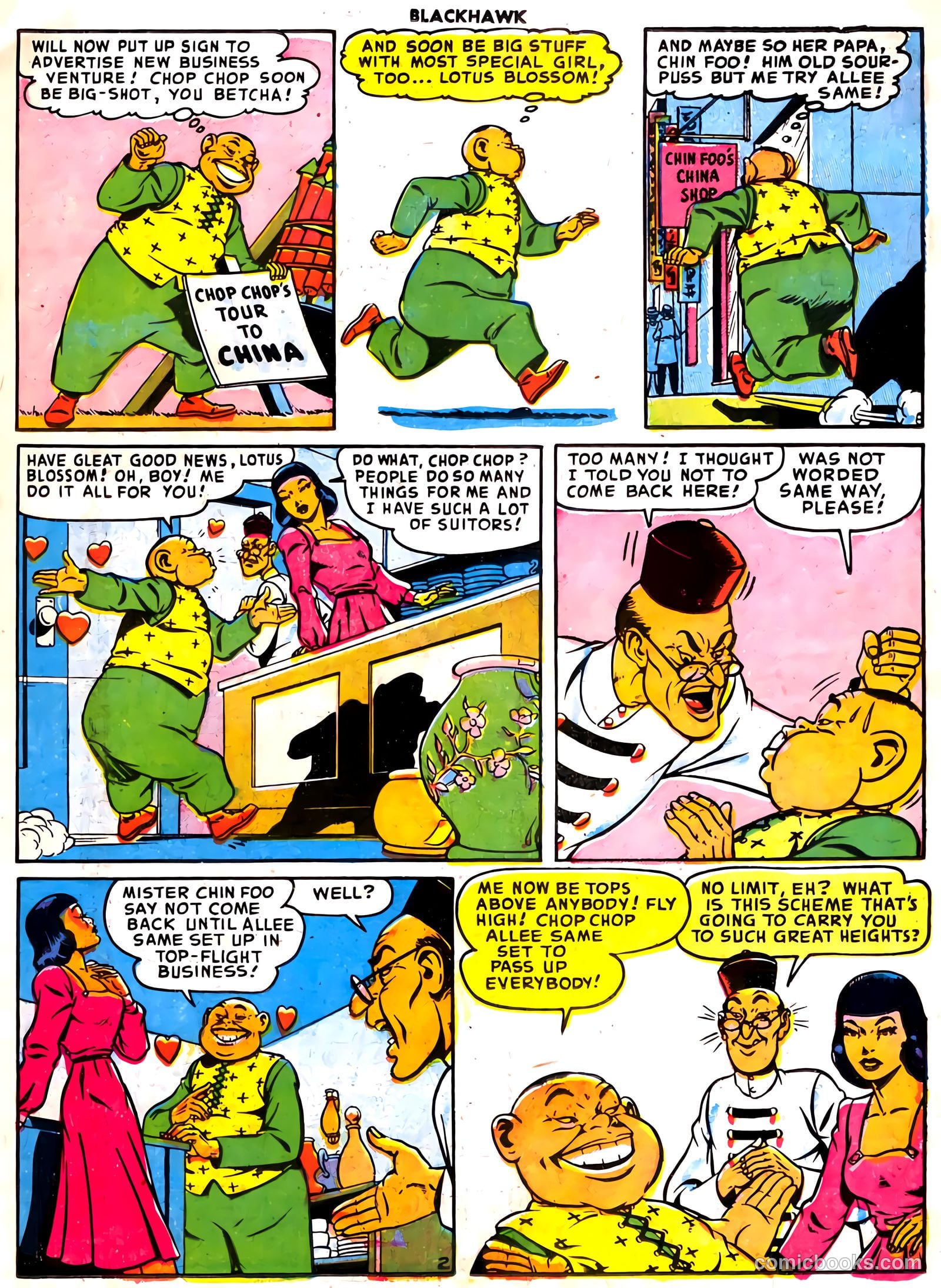 Blackhawk #91 — page 15 of 36