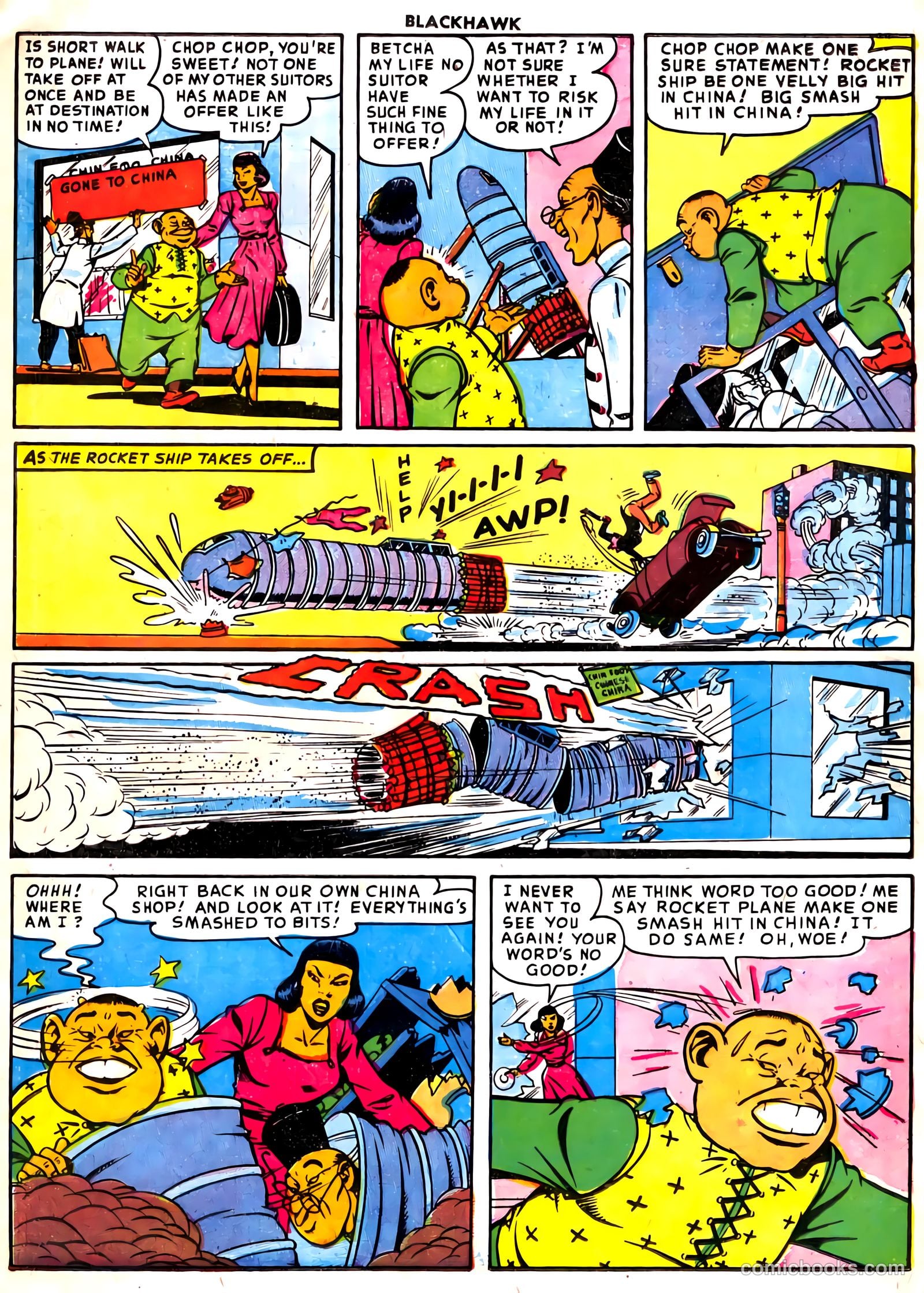 Blackhawk #91 — page 17 of 36