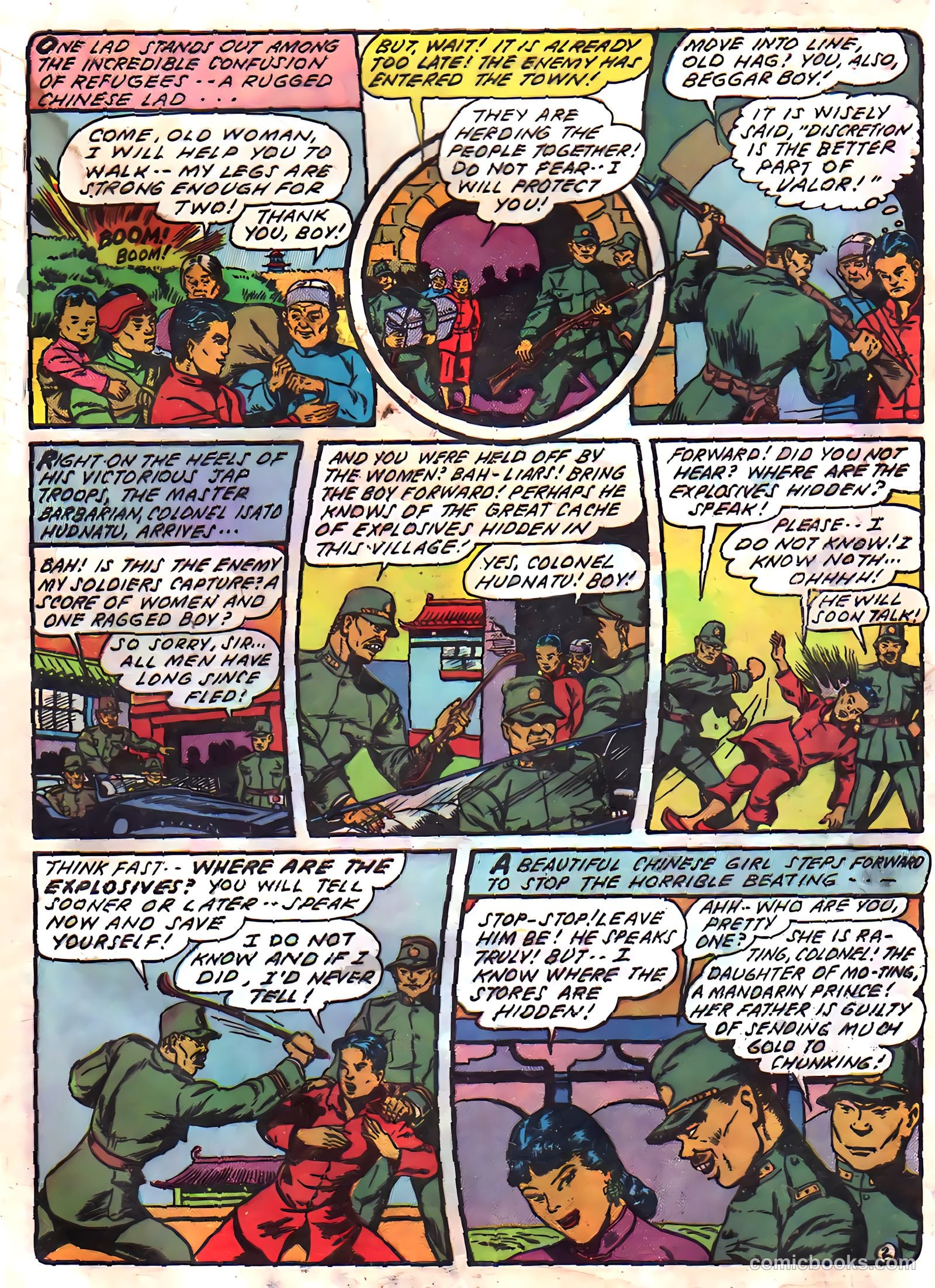 Blazing Comics #1 — page 5 of 53