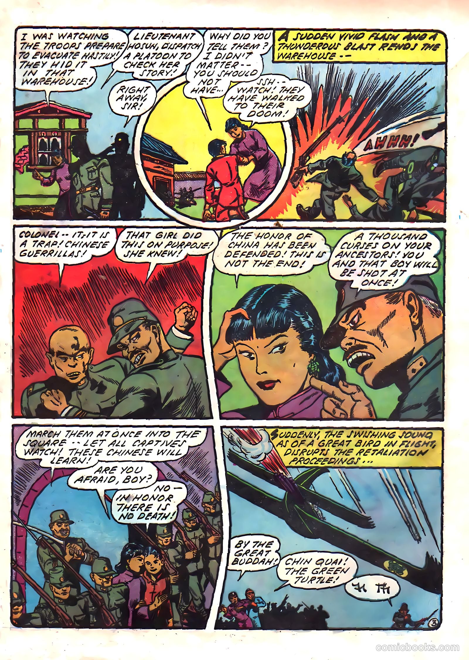 Blazing Comics #1 — page 6 of 53