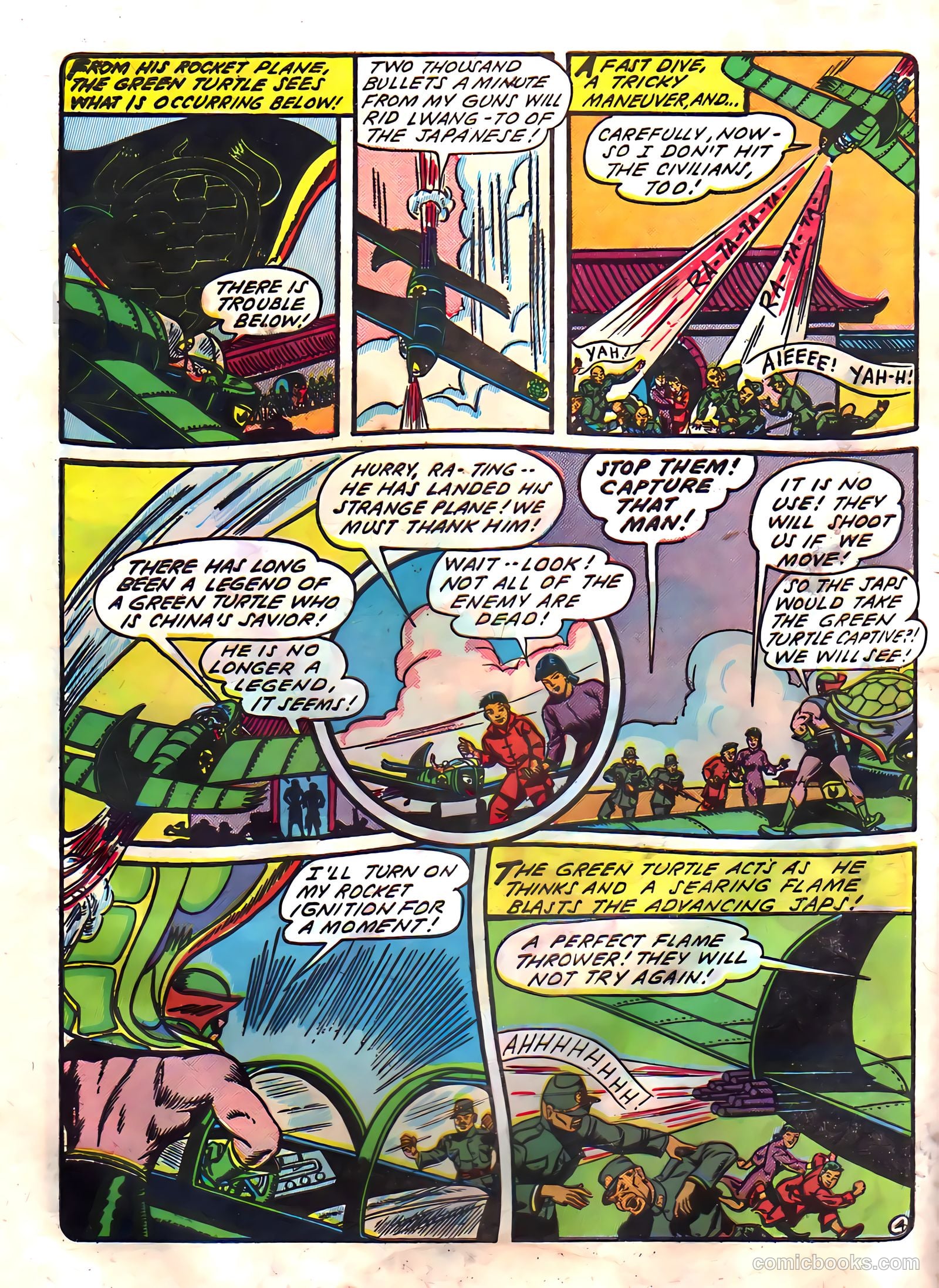 Blazing Comics #1 — page 7 of 53