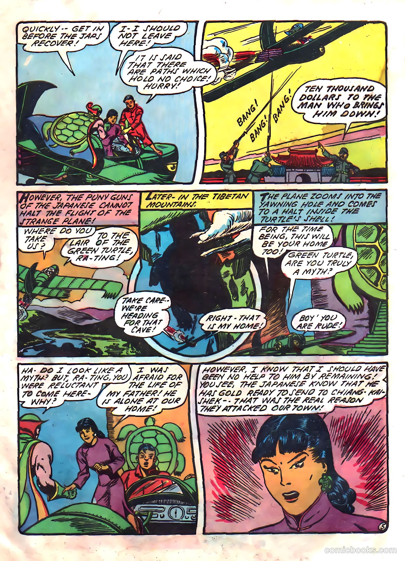 Blazing Comics #1 — page 8 of 53