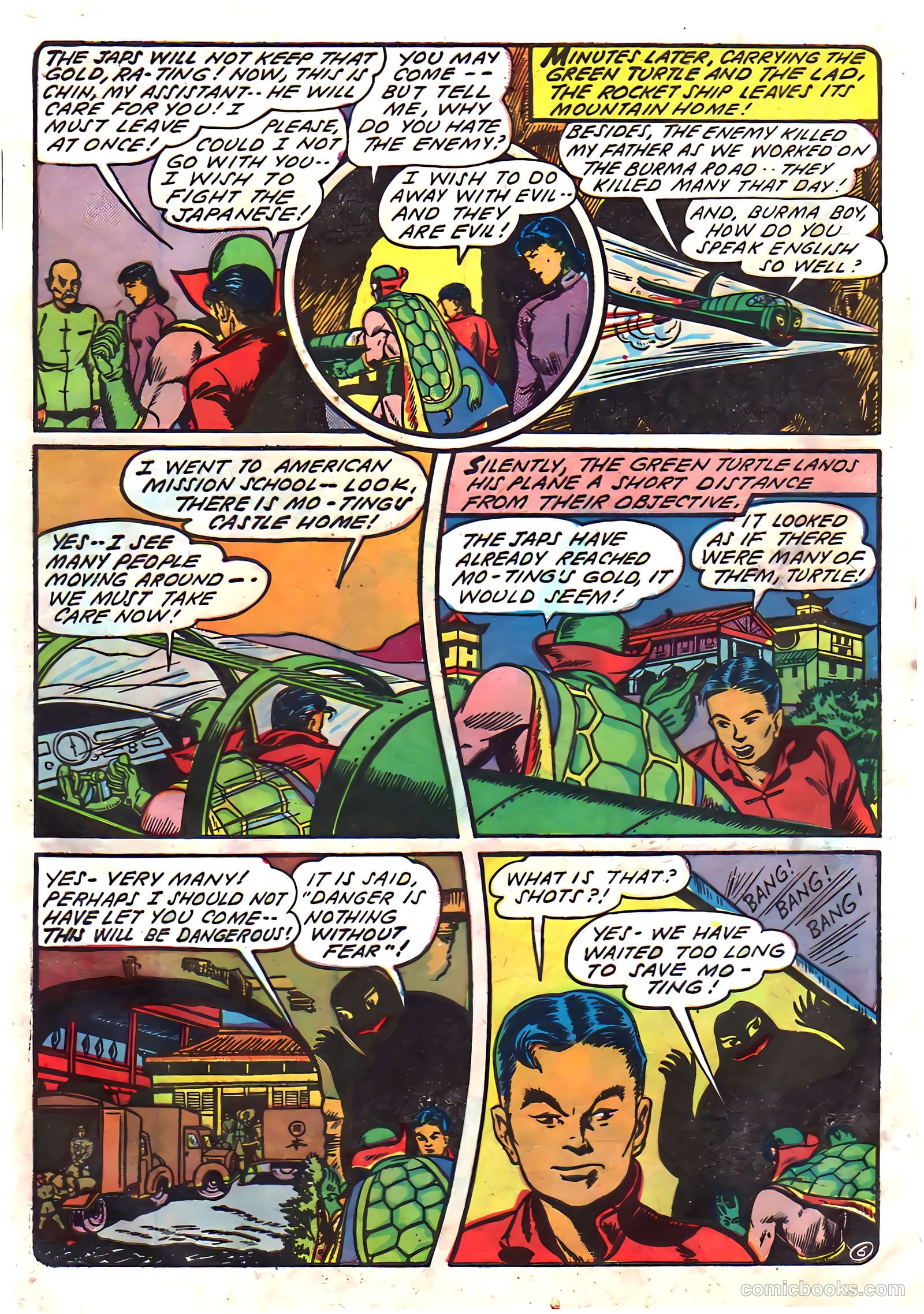 Blazing Comics #1 — page 9 of 53