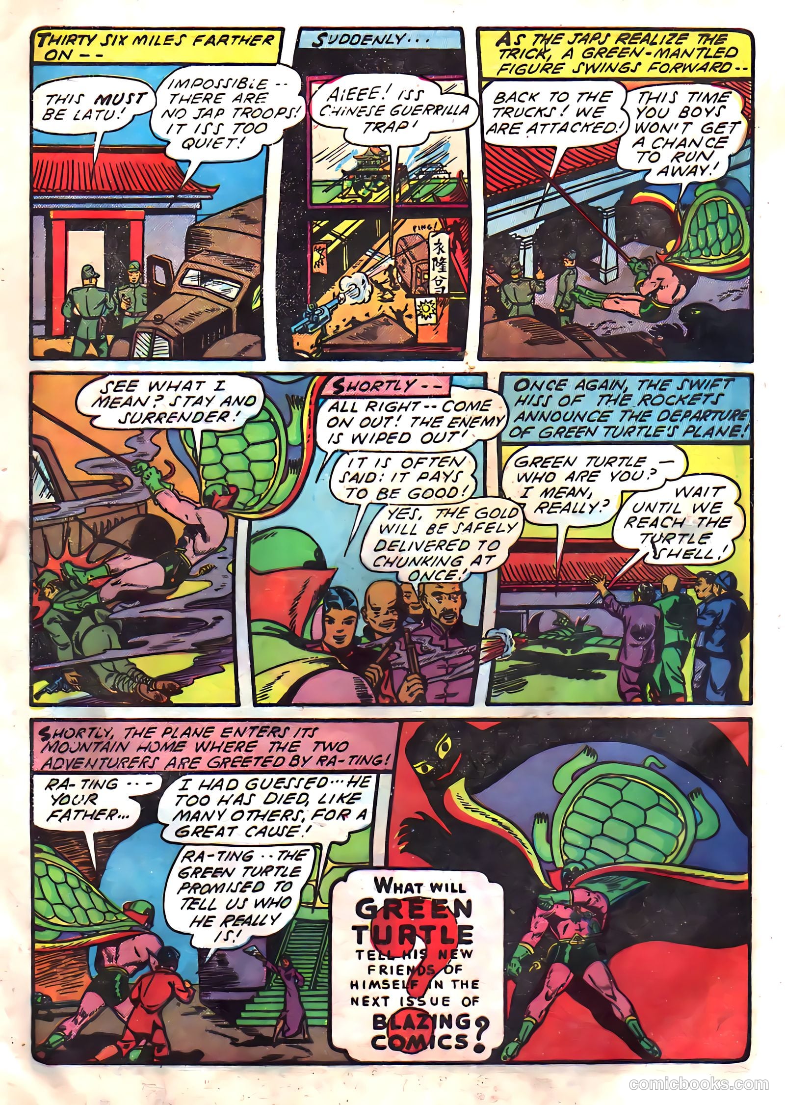 Blazing Comics #1 — page 12 of 53