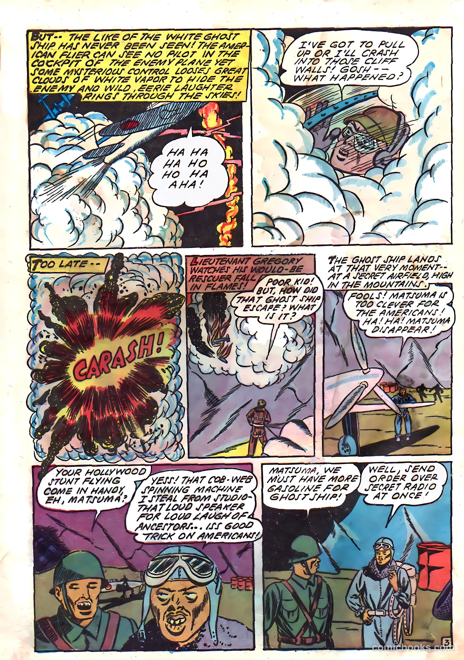 Blazing Comics #1 — page 47 of 53