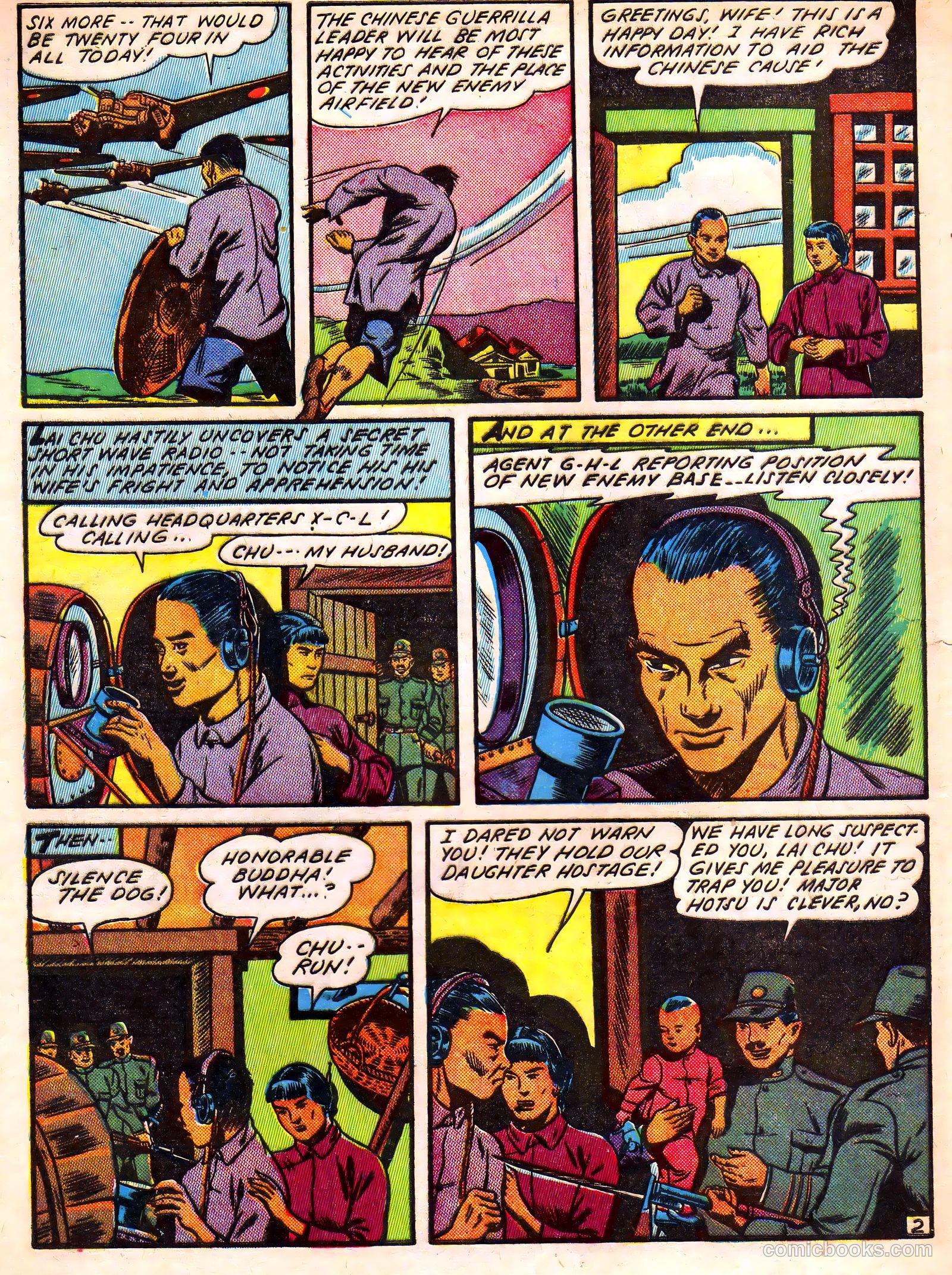 Blazing Comics #2 — page 4 of 52
