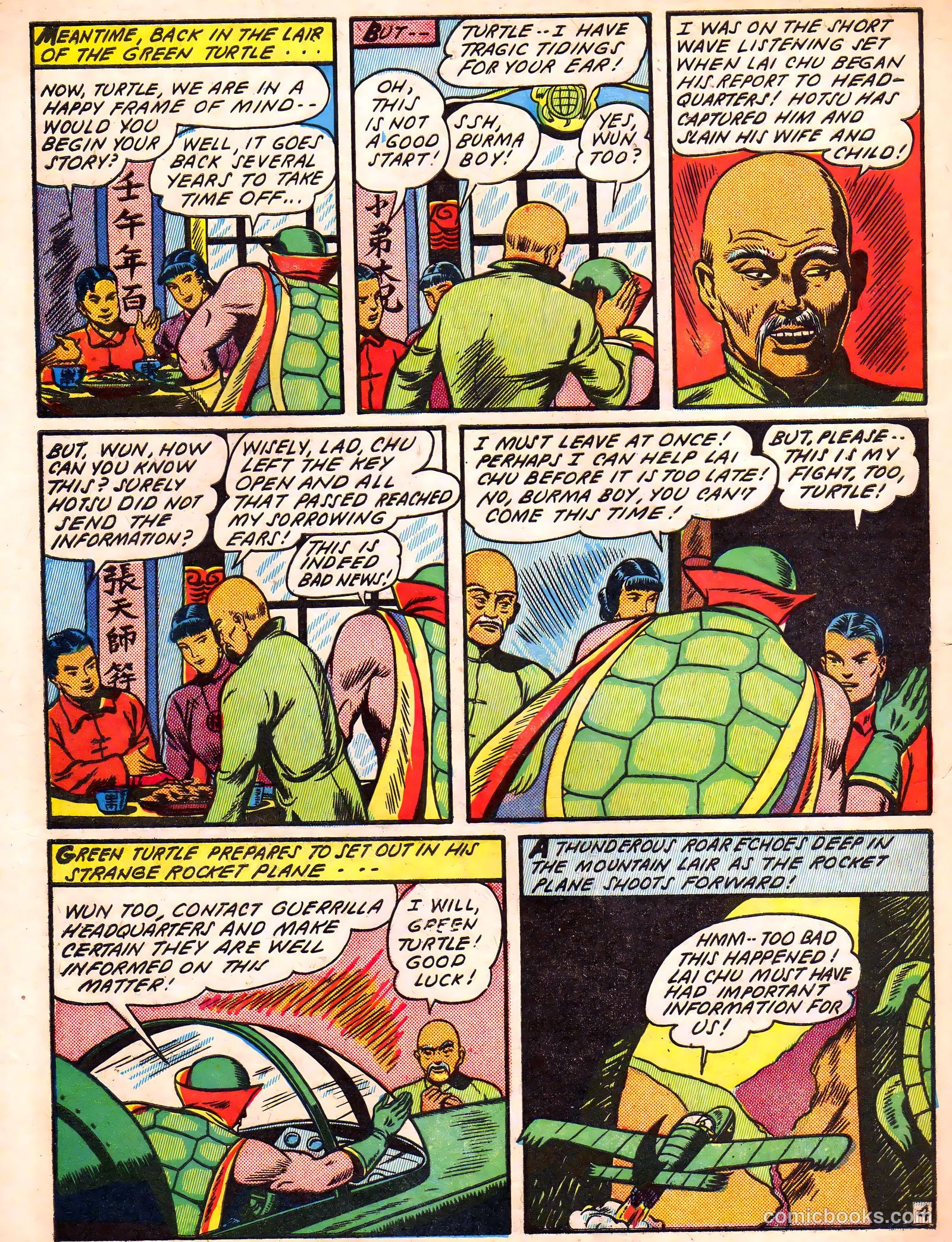 Blazing Comics #2 — page 6 of 52
