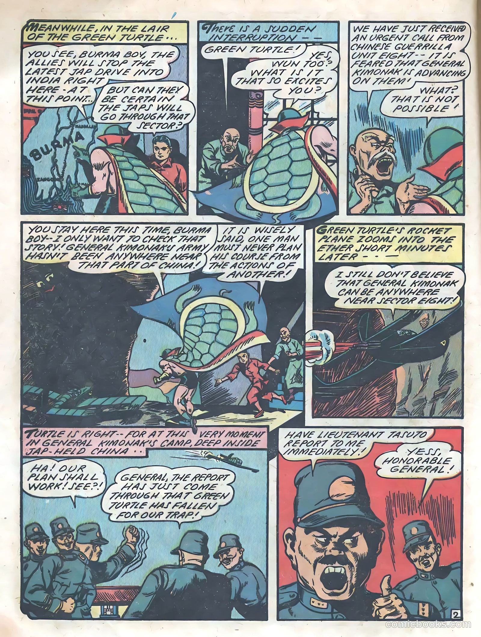 Blazing Comics #3 — page 4 of 52