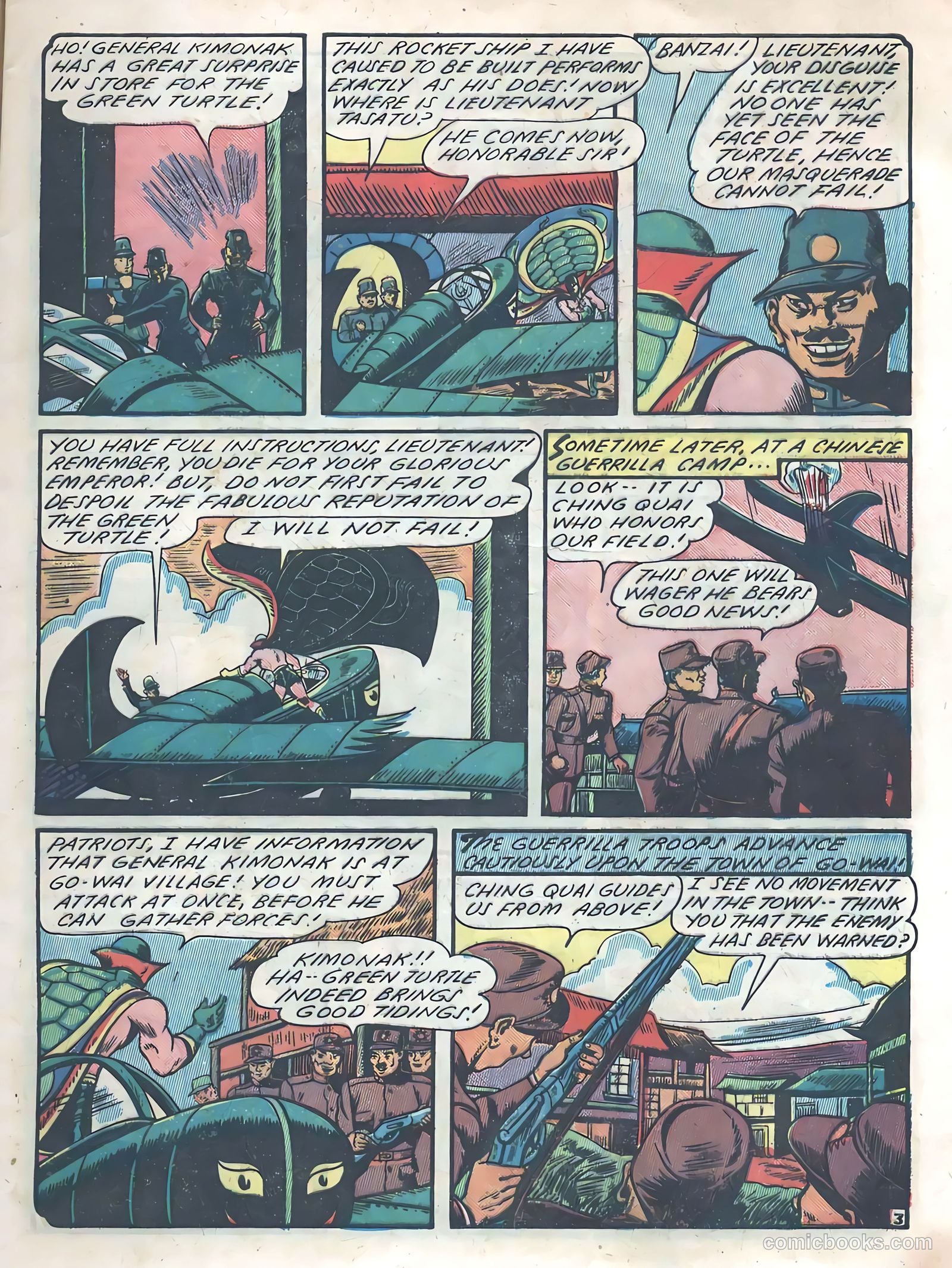 Blazing Comics #3 — page 5 of 52
