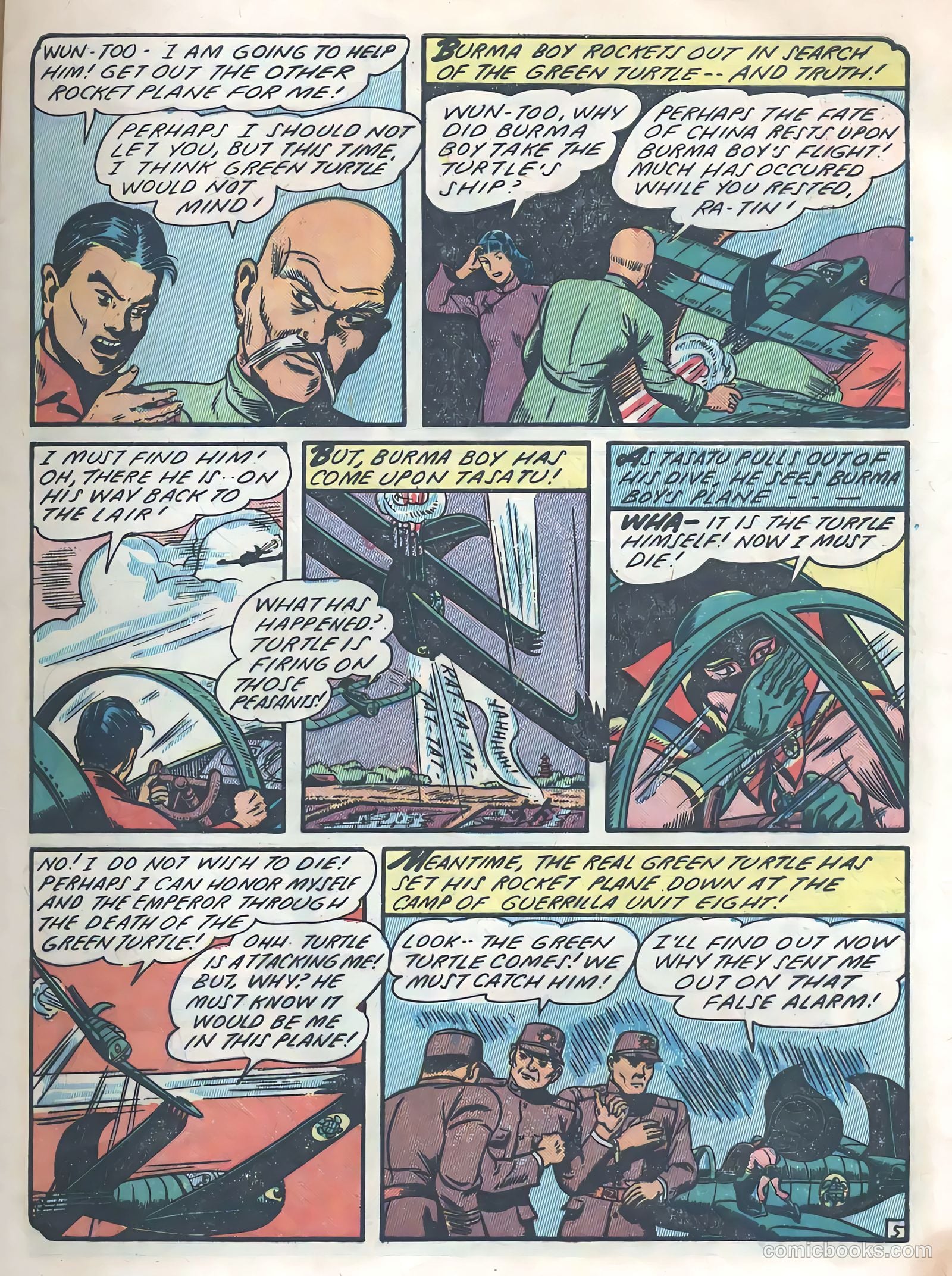 Blazing Comics #3 — page 7 of 52