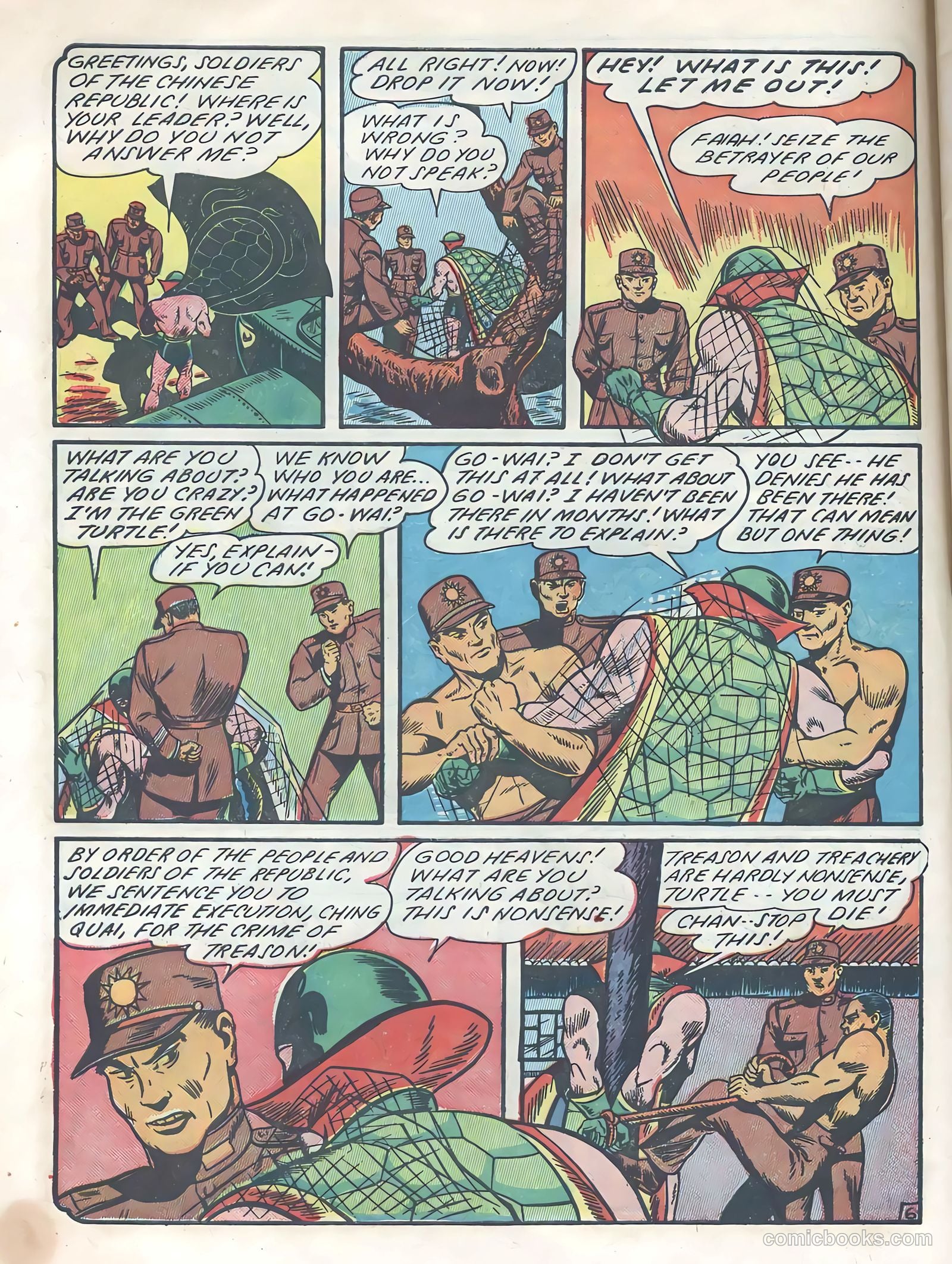 Blazing Comics #3 — page 8 of 52