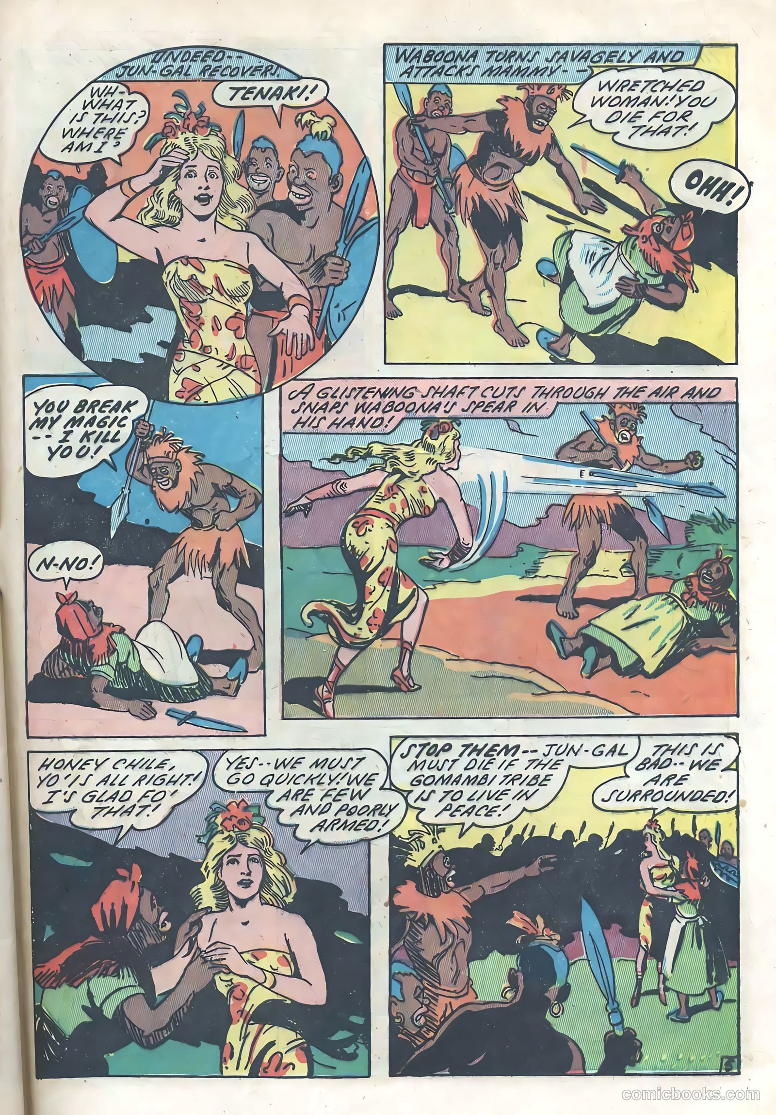 Blazing Comics #3 — page 43 of 52