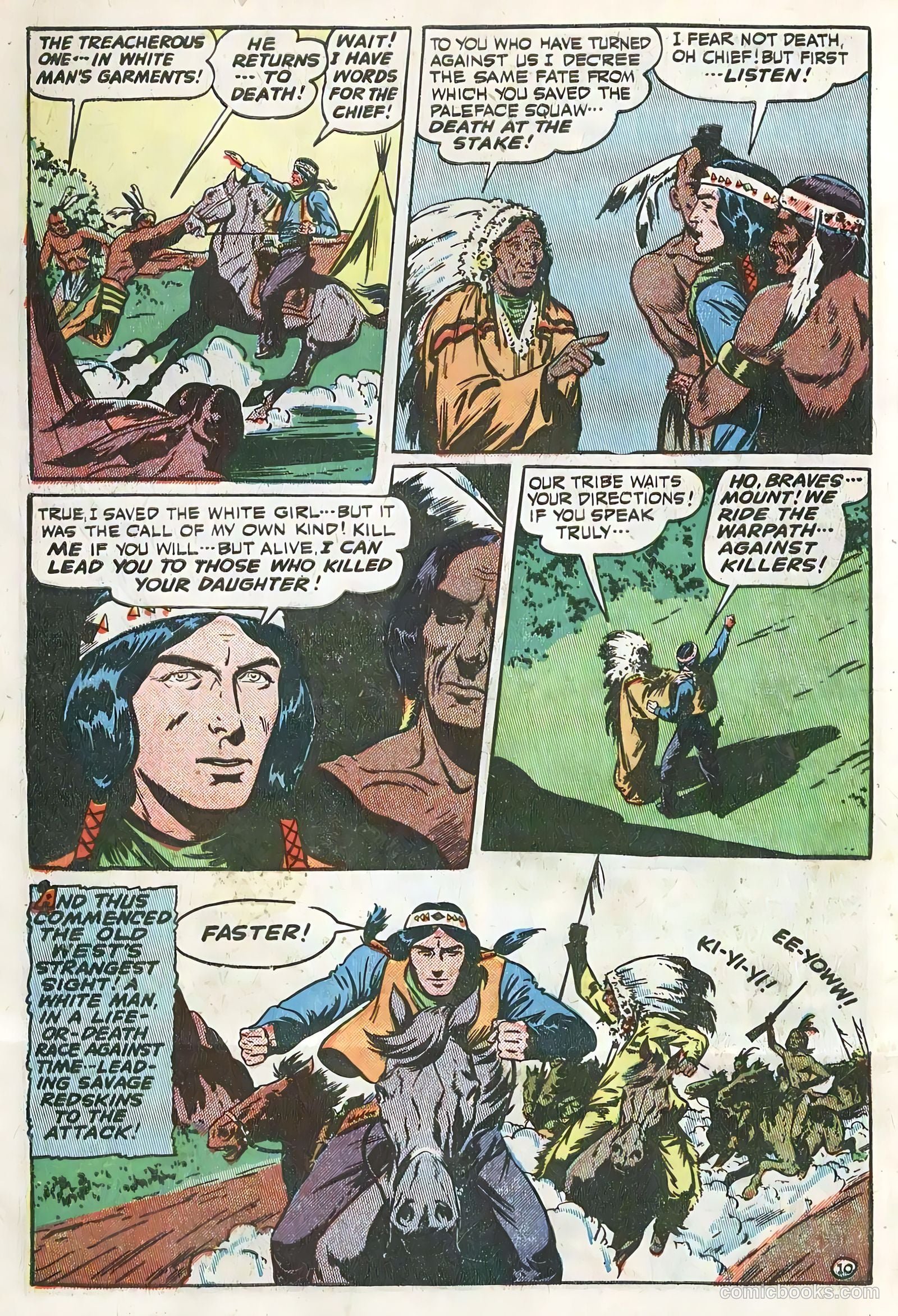 Blazing West #1 — page 12 of 52