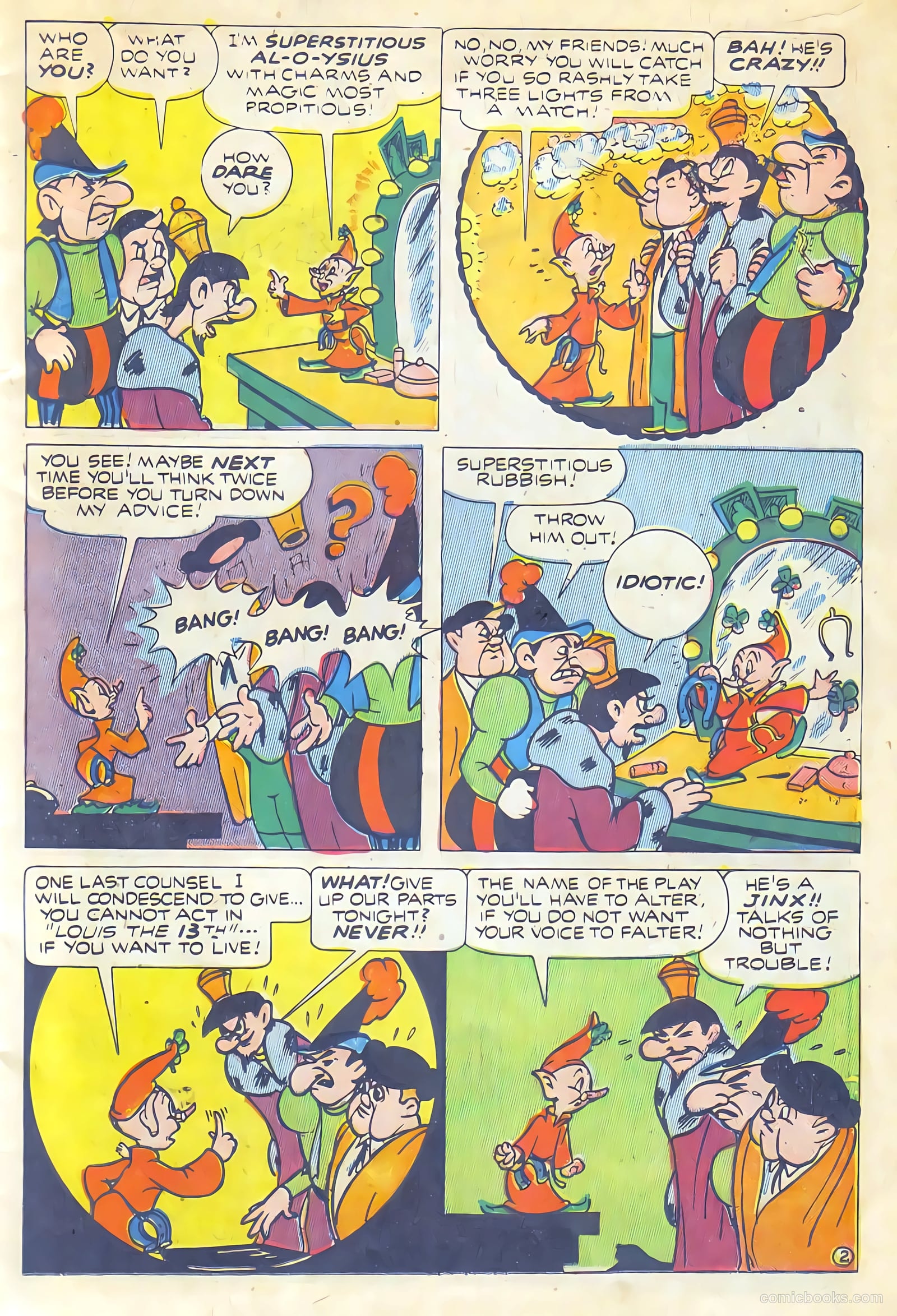 Jeep Comics #2 — page 17 of 52