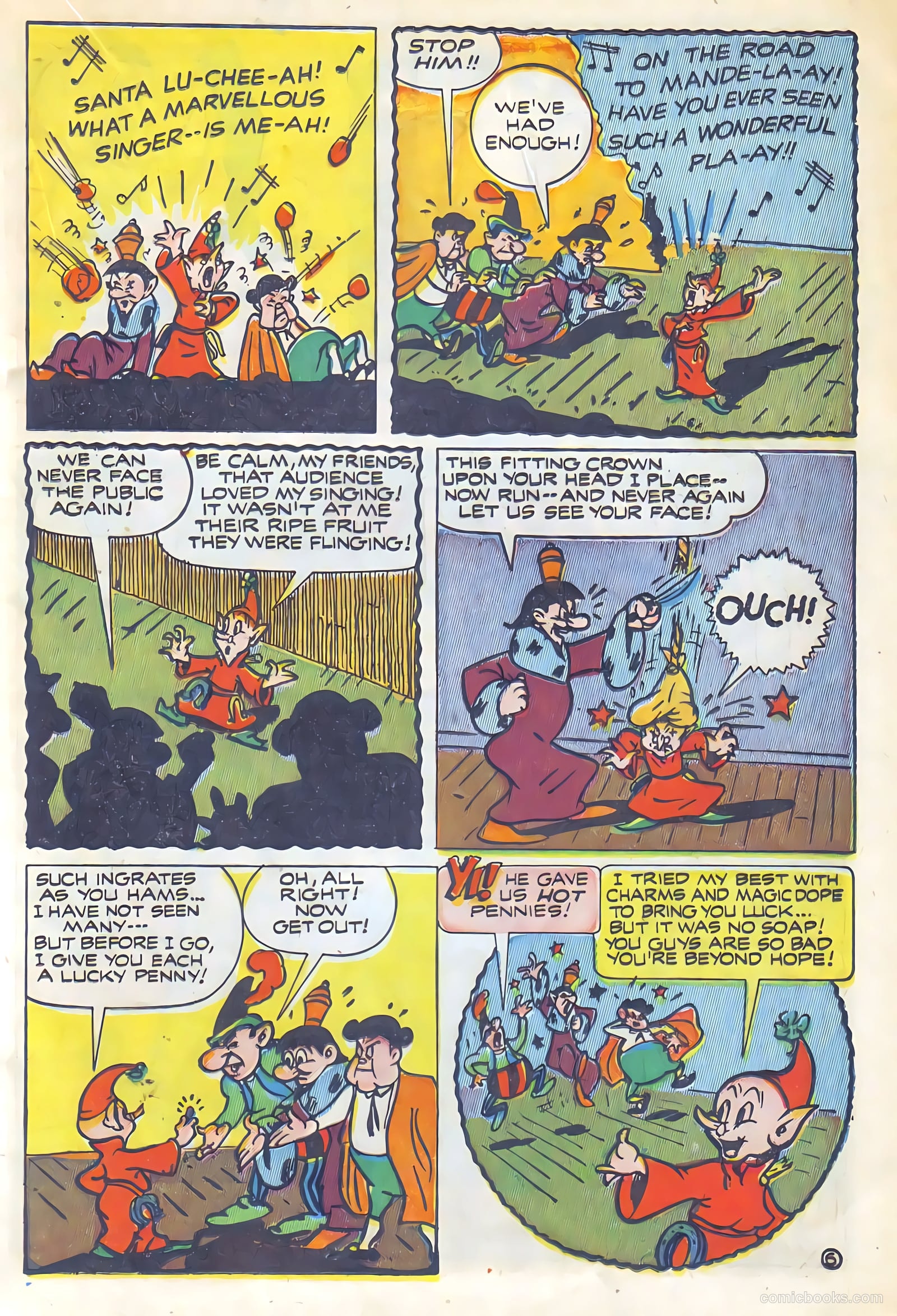 Jeep Comics #2 — page 21 of 52