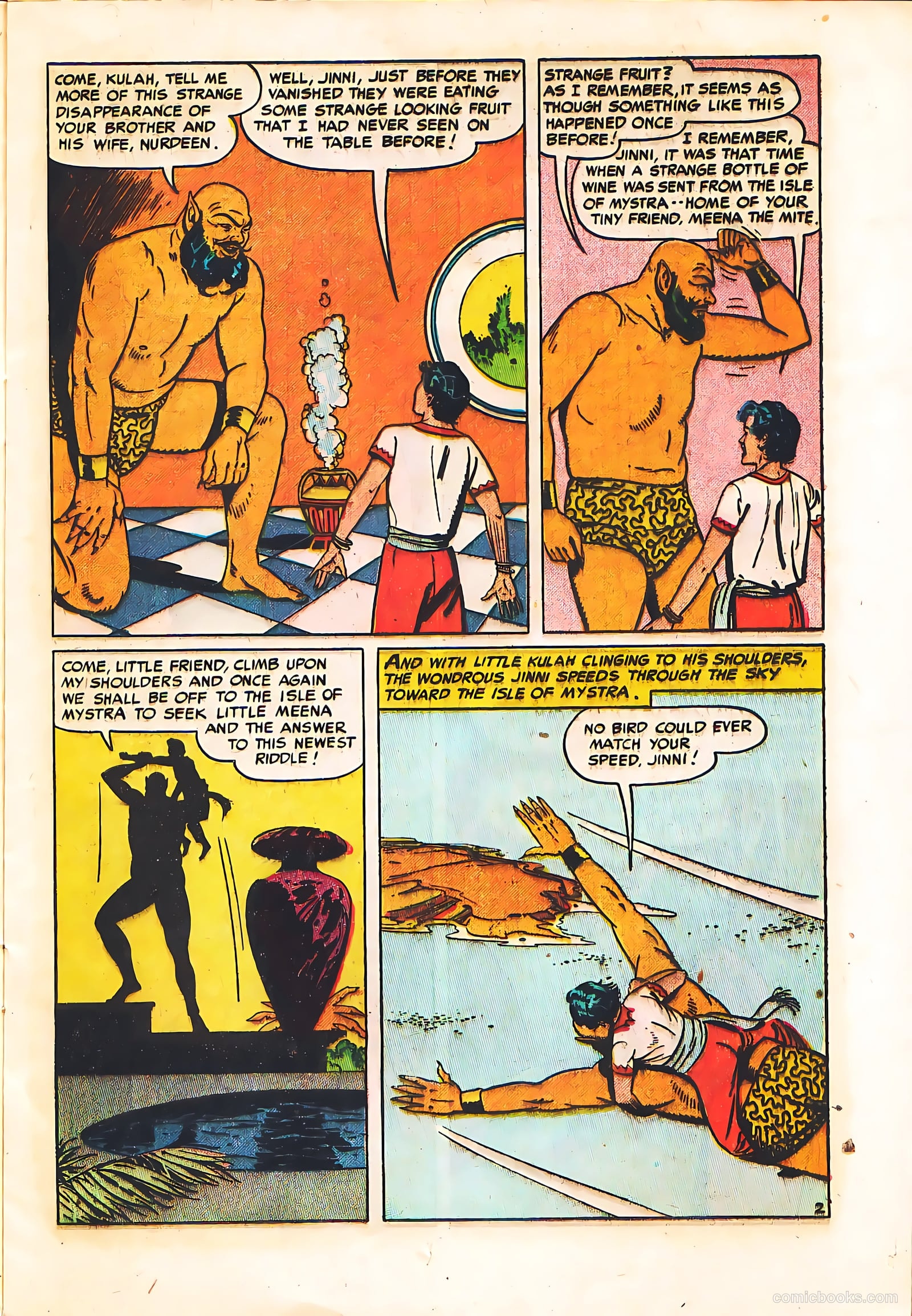 Buster Brown #22 — page 13 of 36