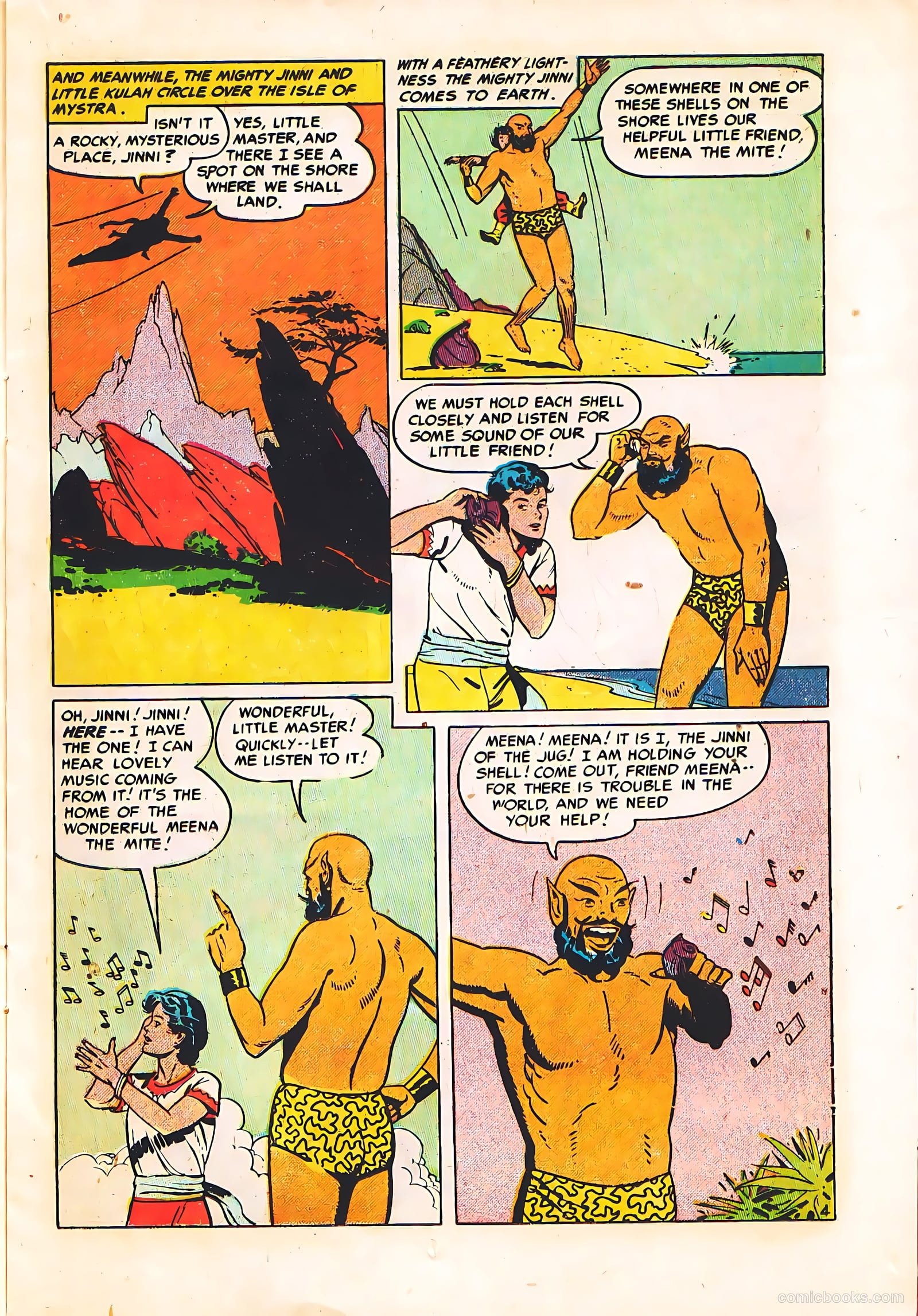 Buster Brown #22 — page 15 of 36