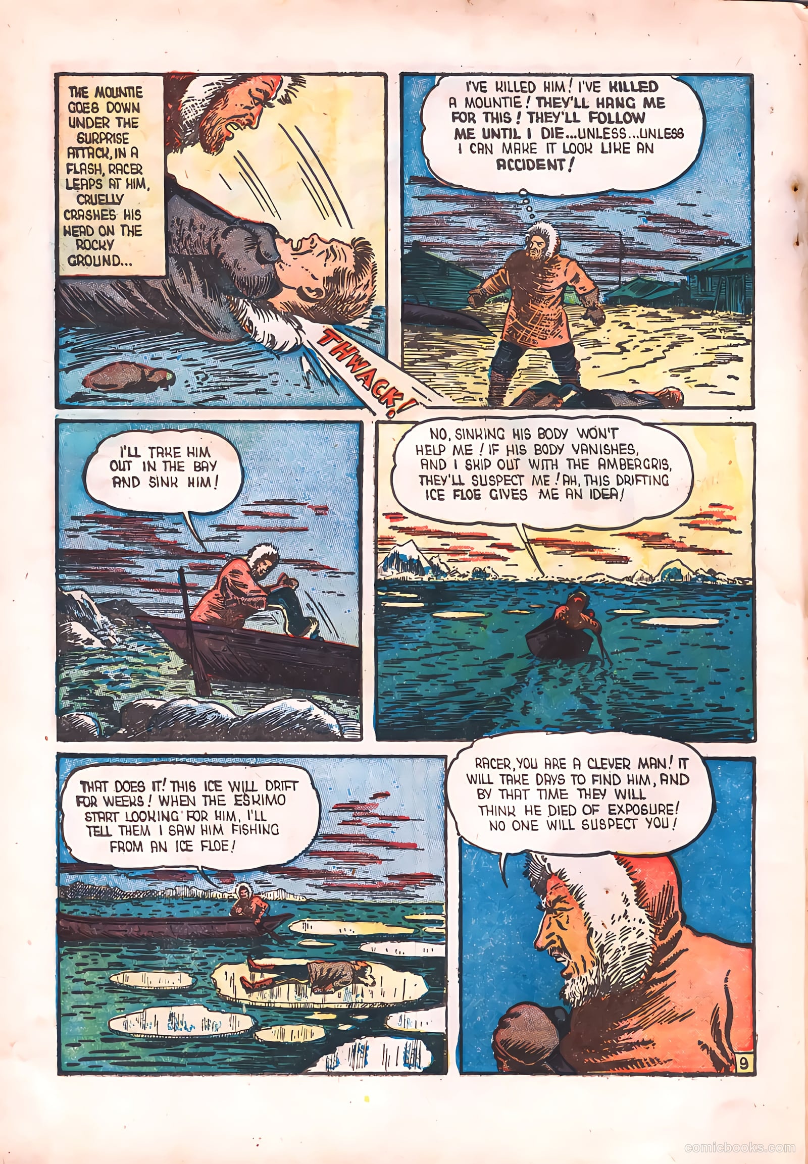 Robin Hood and Company #34 — page 12 of 52