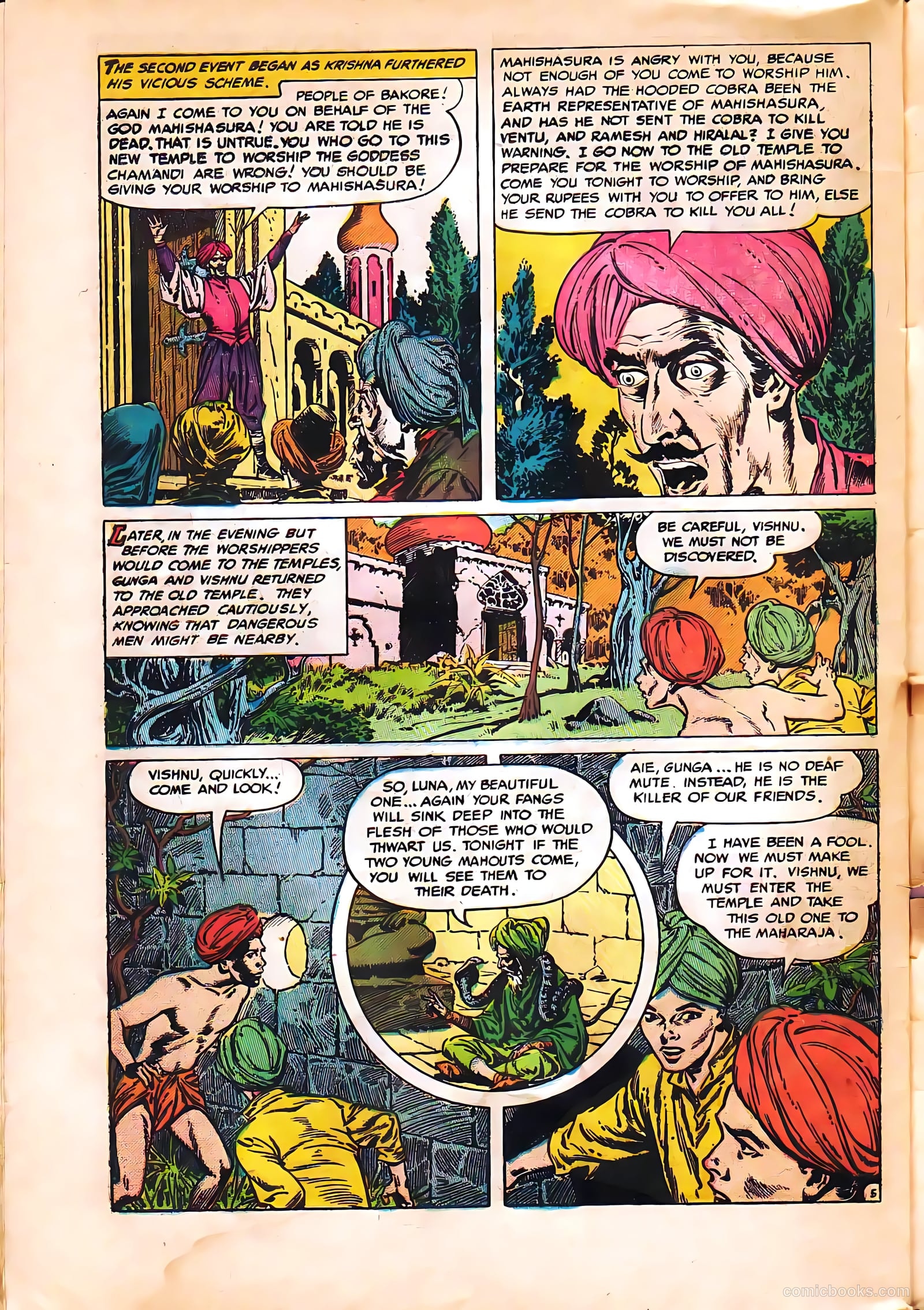 Buster Brown Comic Book #34 — page 32 of 38