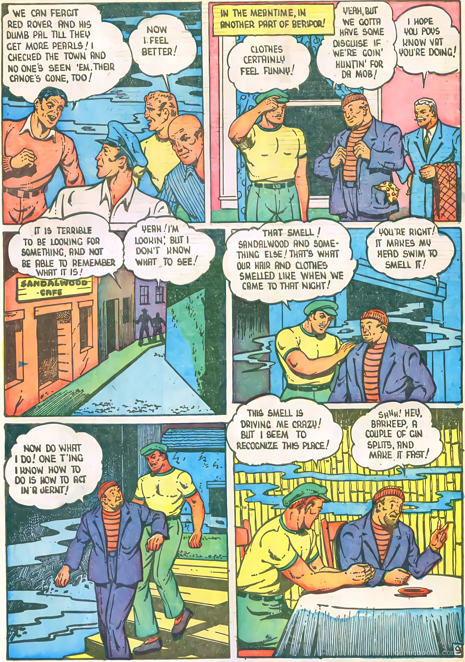 Grand Slam Comics v5 #52 — page 44 of 61