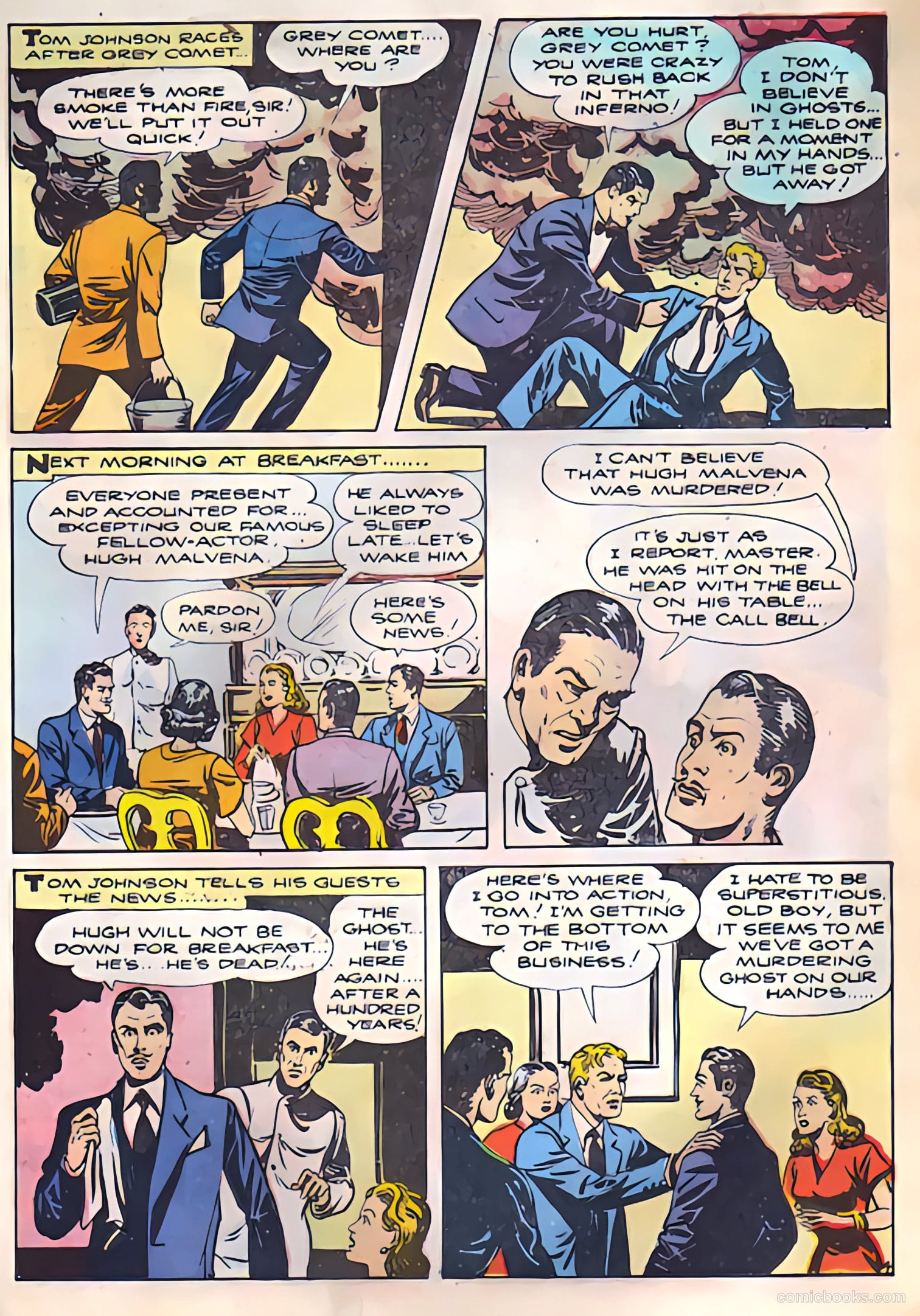 Camera Comics #9 — page 45 of 53