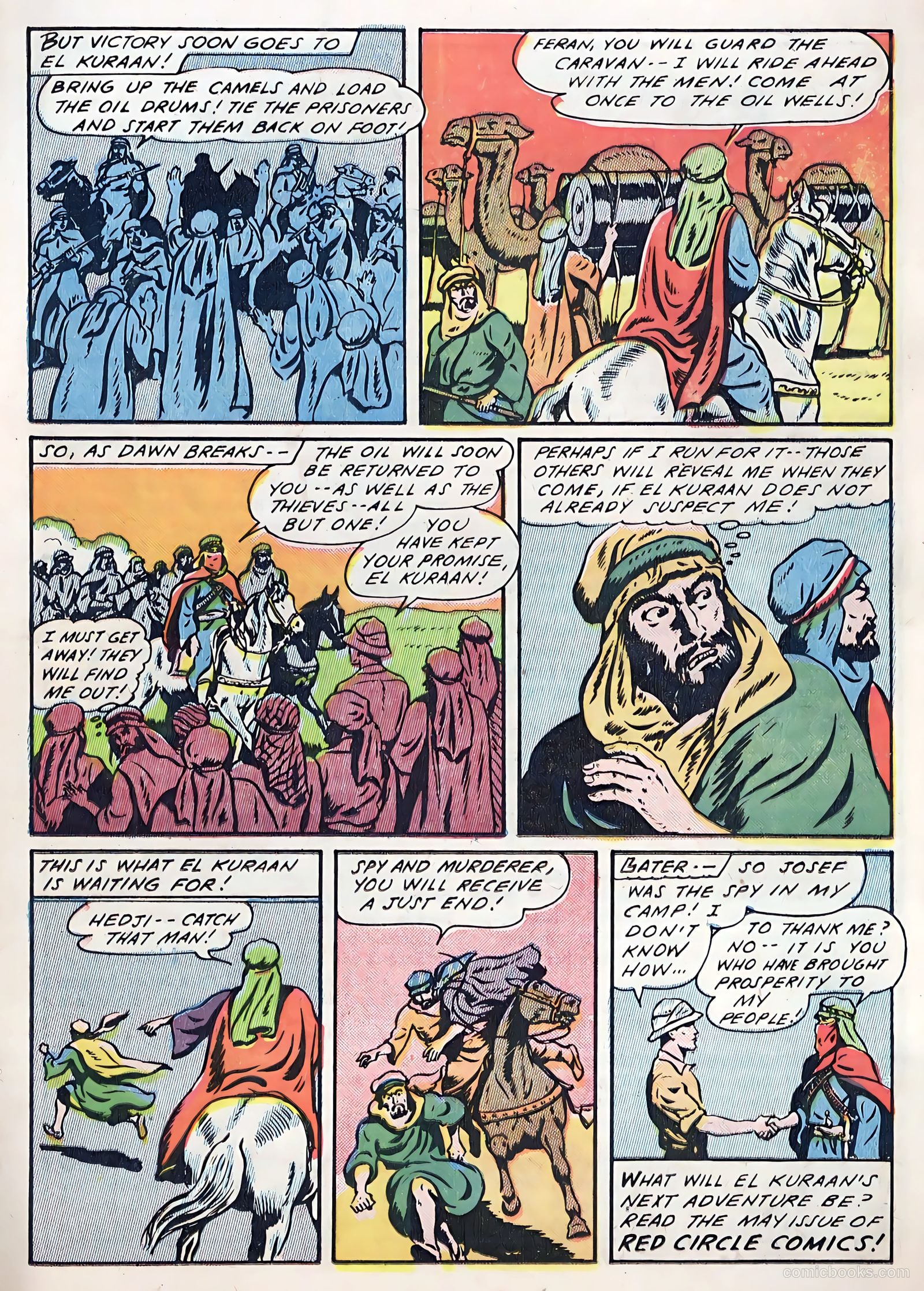 Liberty Comics #14 — page 25 of 52