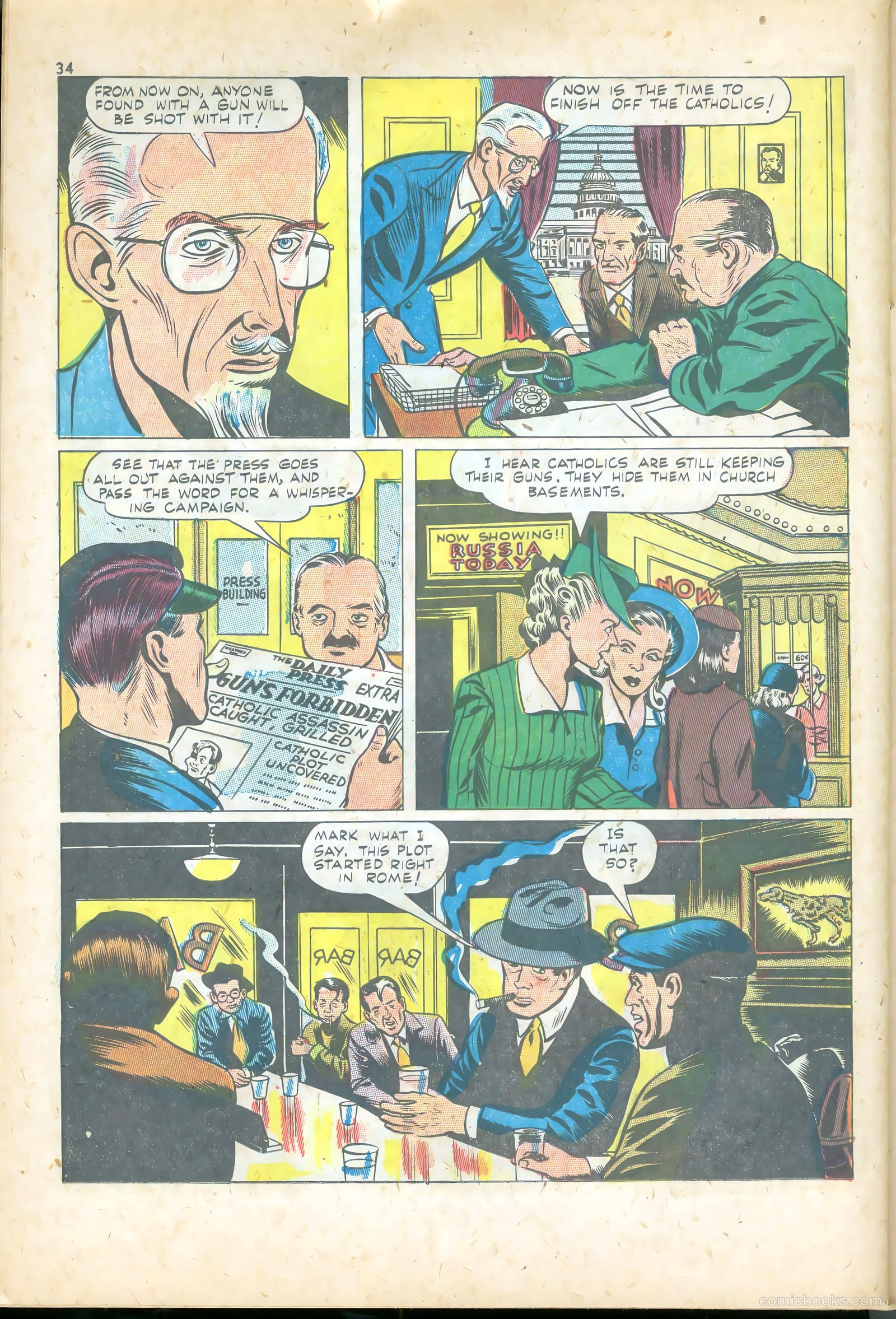 Is This Tomorrow #1 — page 36 of 52