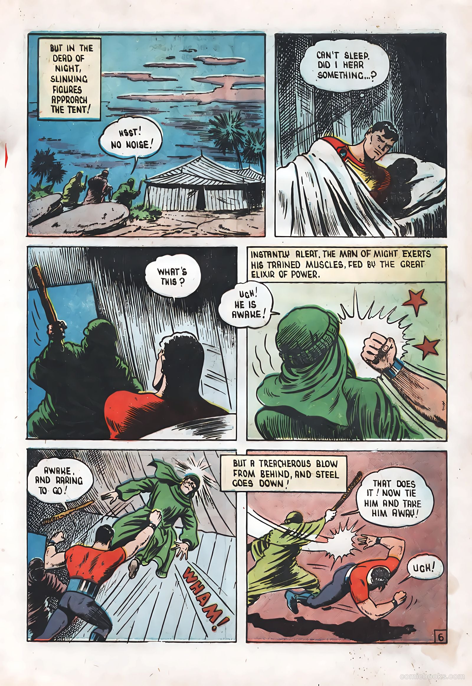 Grand Slam Comics v5 #54 — page 9 of 52