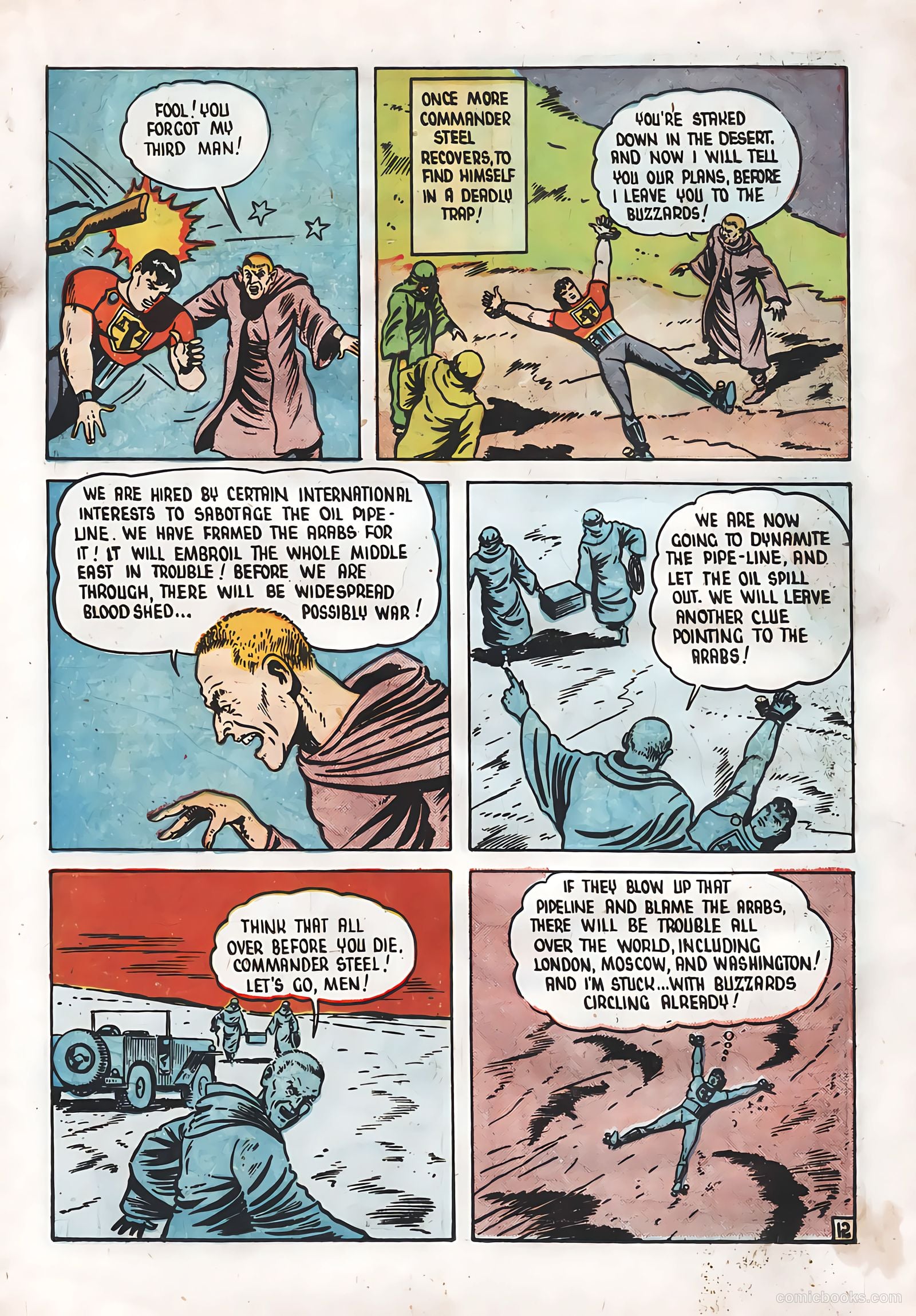 Grand Slam Comics v5 #54 — page 15 of 52