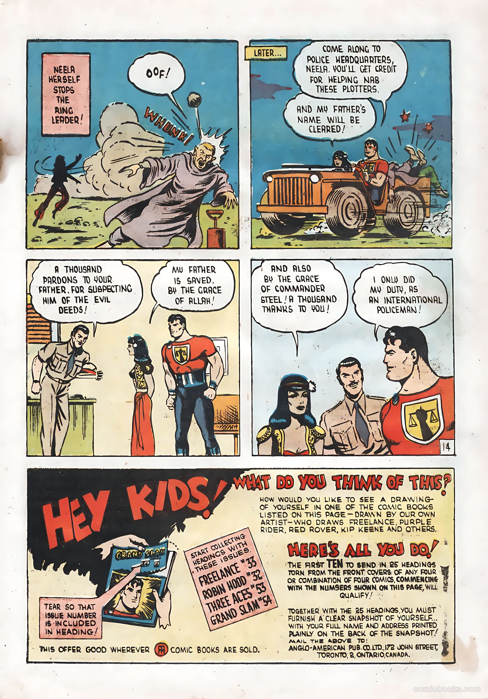 Grand Slam Comics v5 #54 — page 17 of 52
