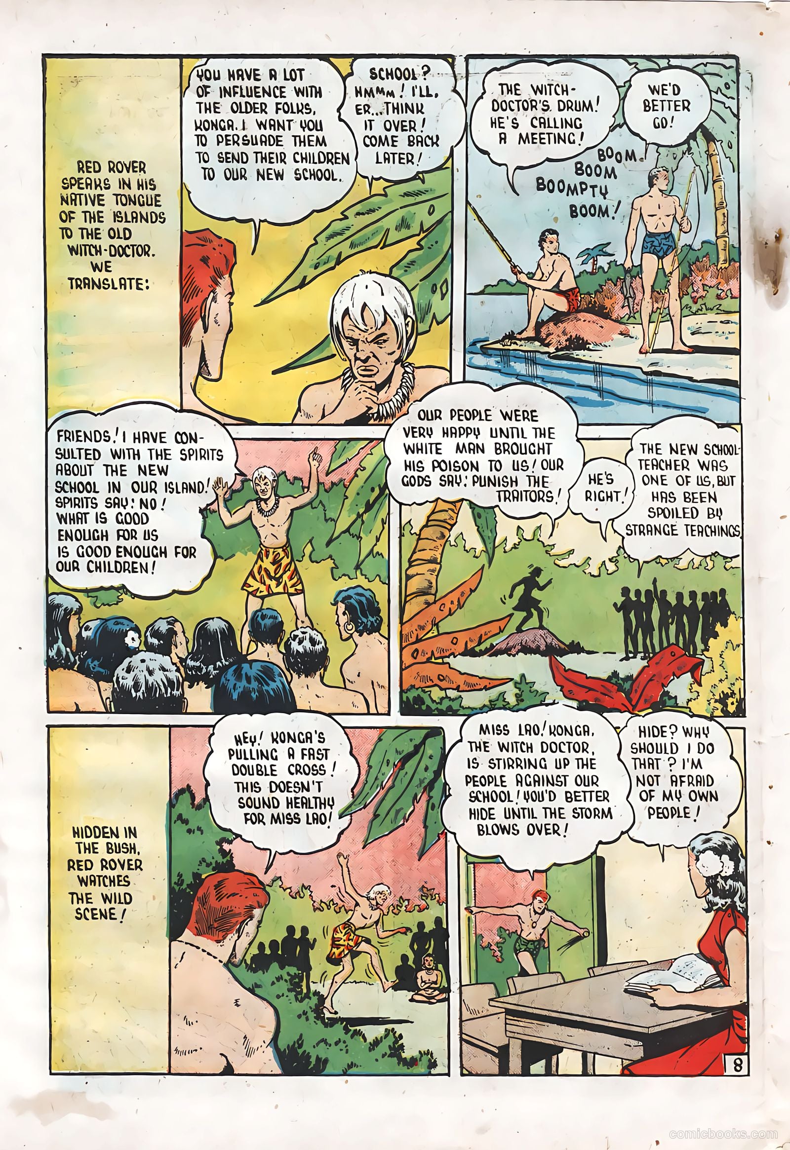 Grand Slam Comics v5 #54 — page 42 of 52