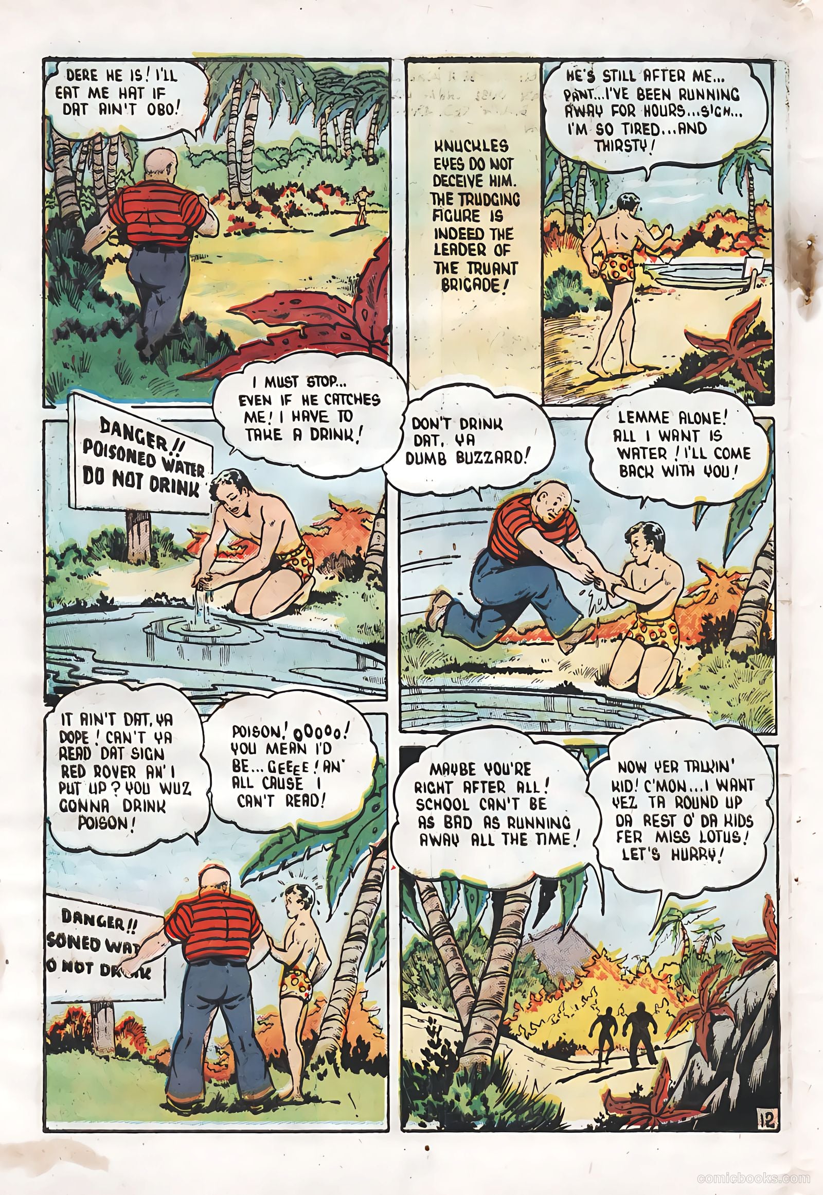 Grand Slam Comics v5 #54 — page 46 of 52
