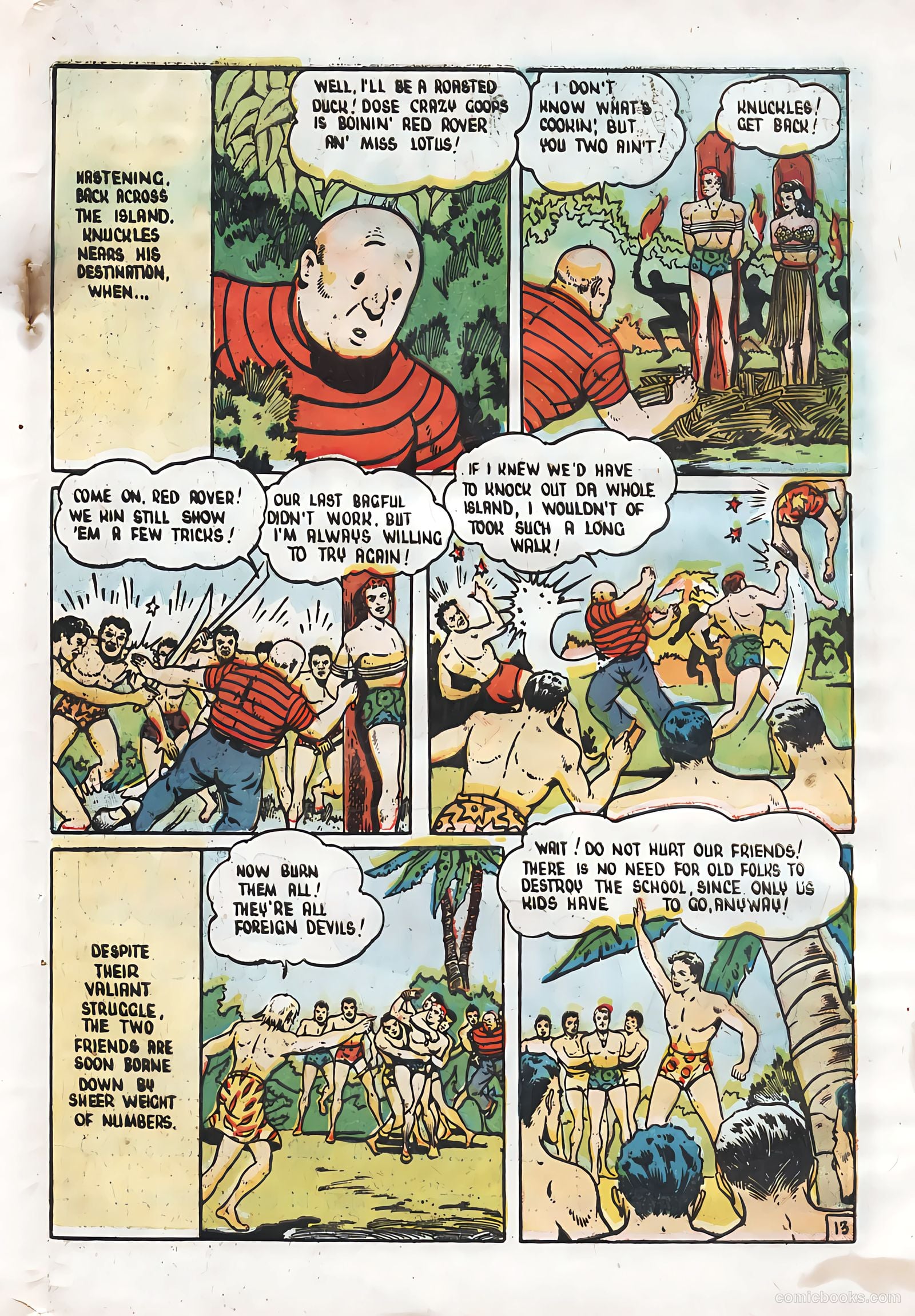 Grand Slam Comics v5 #54 — page 47 of 52