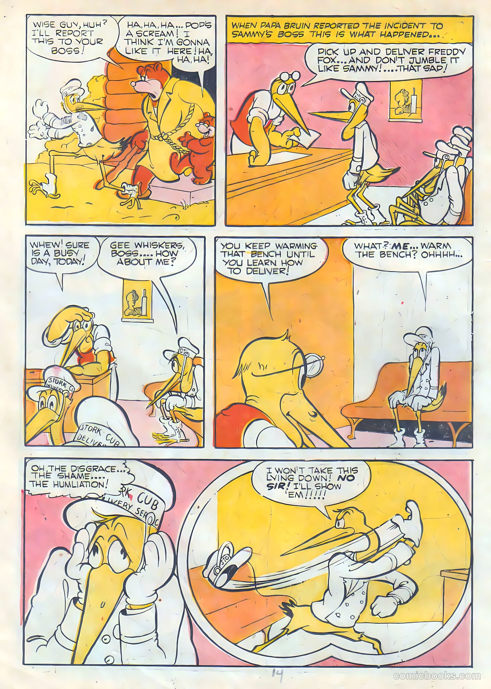 Teen Town Comics #48 — page 15 of 35