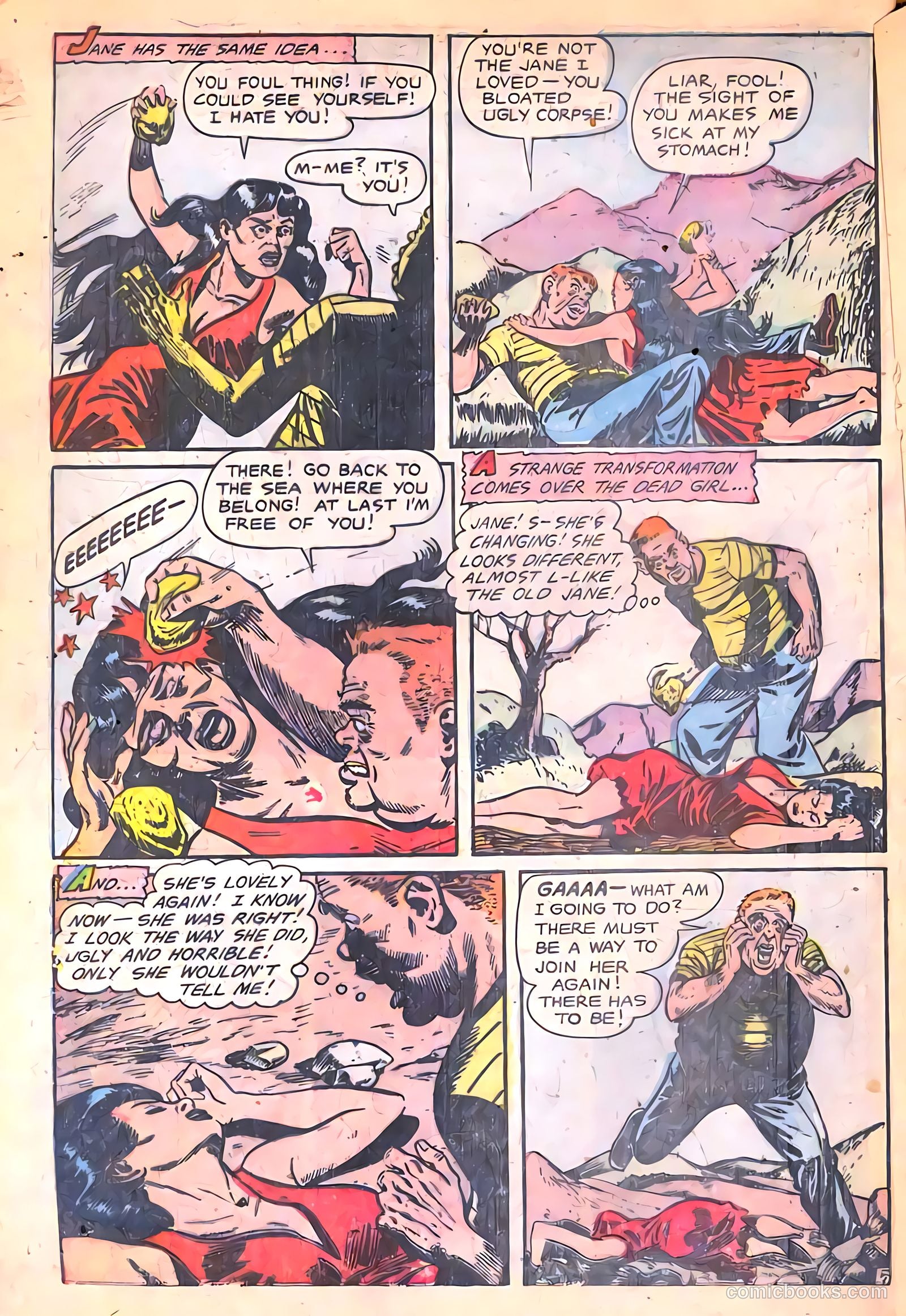 Mysteries Weird and Strange #1 — page 16 of 36