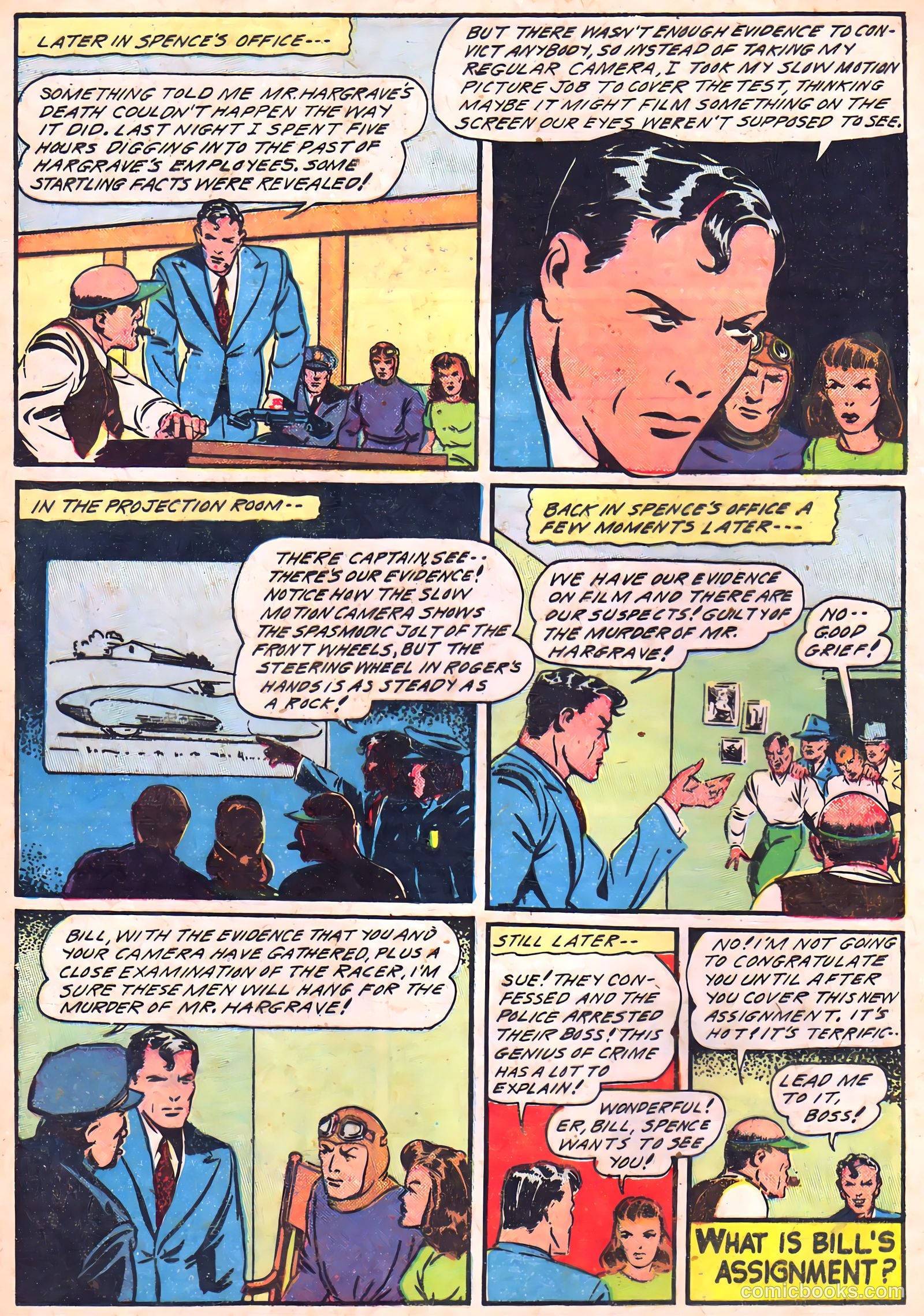Camera Comics #4 — page 8 of 52