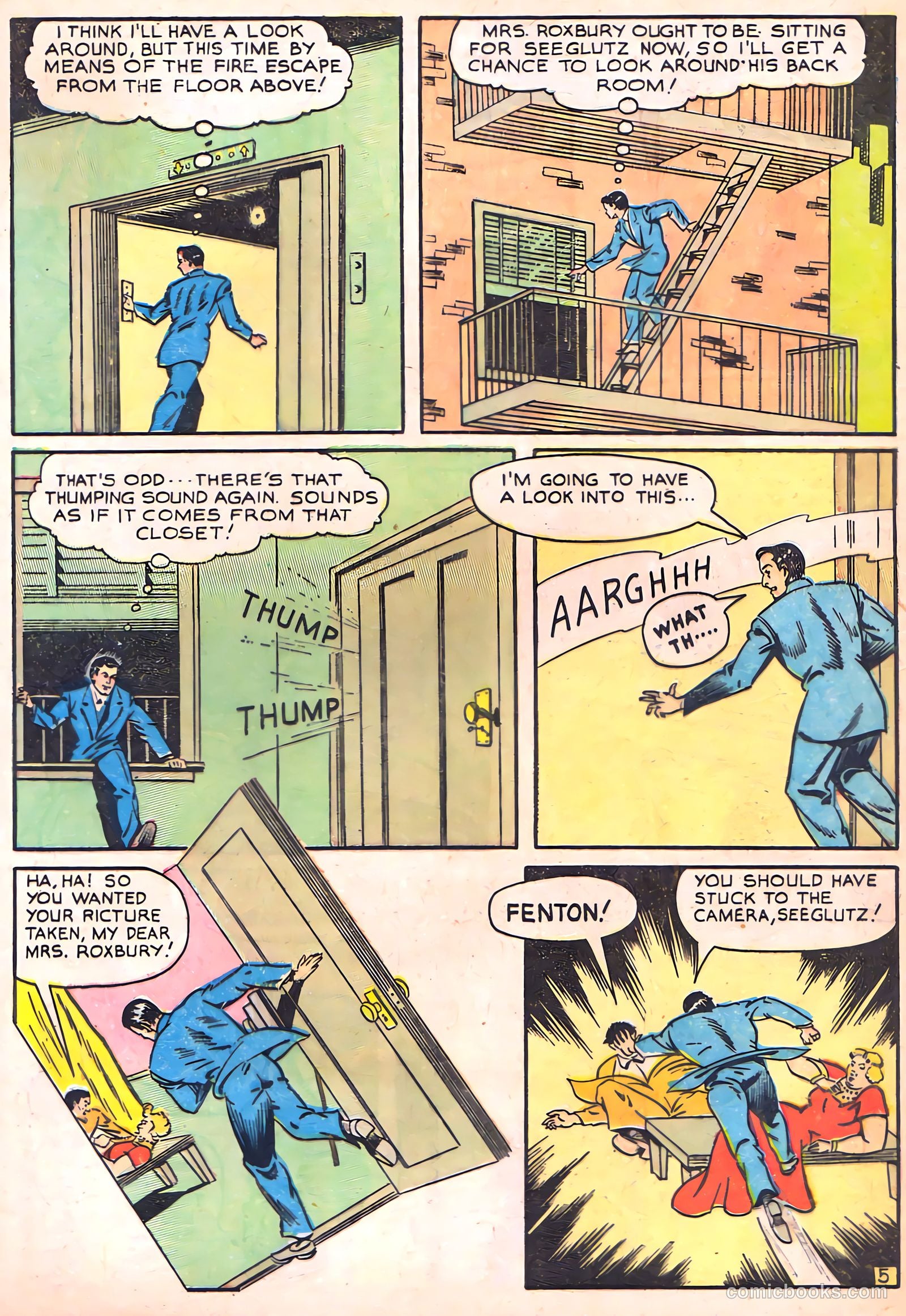 Camera Comics #7 — page 17 of 52