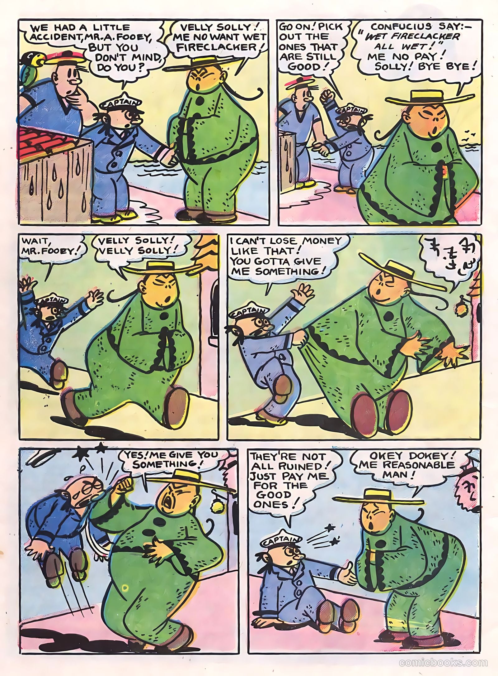 Zoo Funnies v2 #13 — page 32 of 36