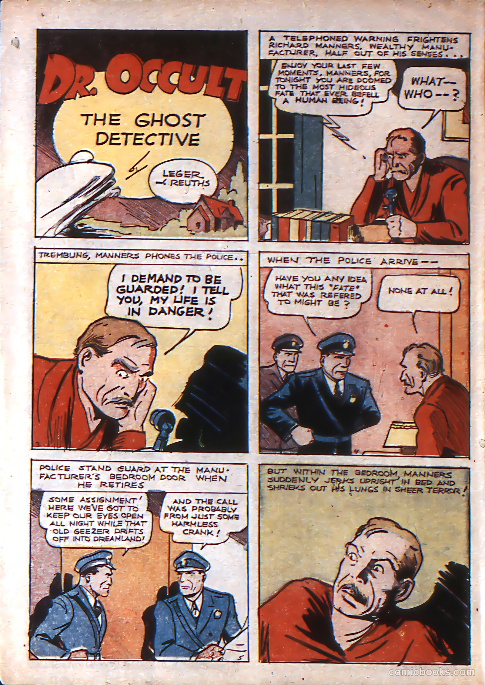 More Fun Comics #25 — page 7 of 70