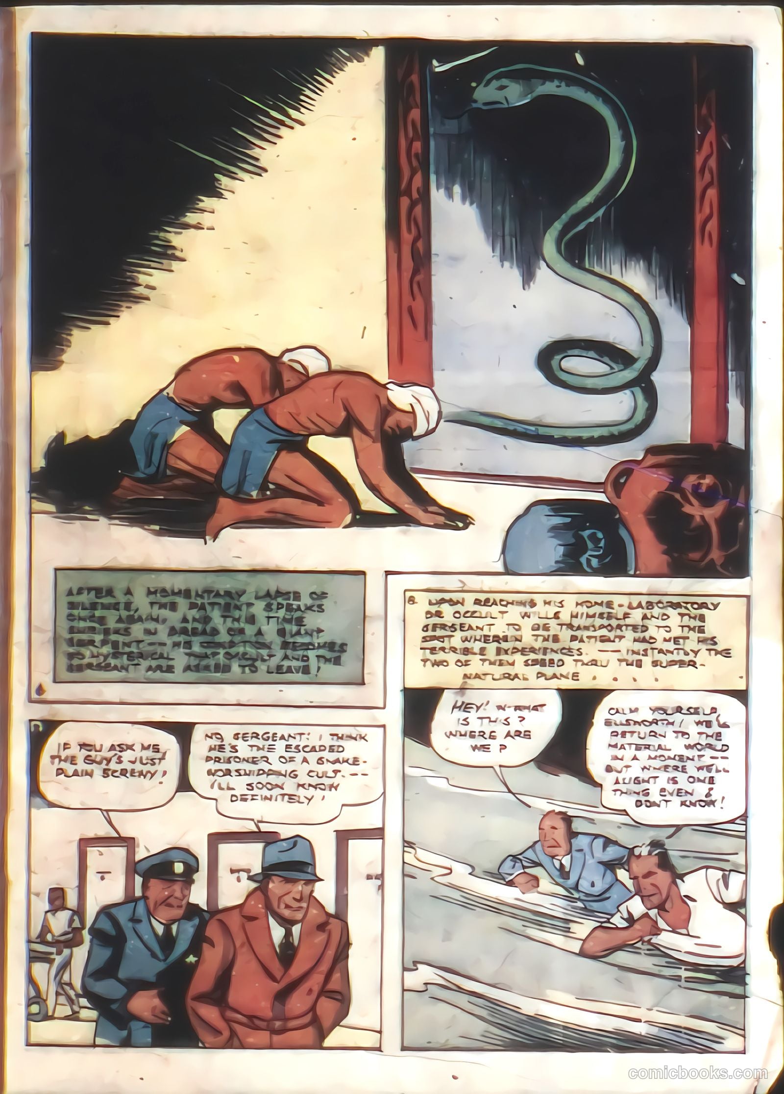 More Fun Comics #27 — page 7 of 68