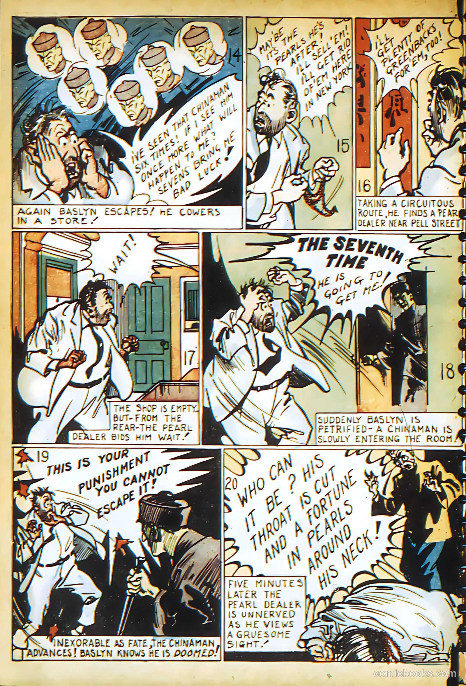 New Adventure Comics #13 — page 18 of 68