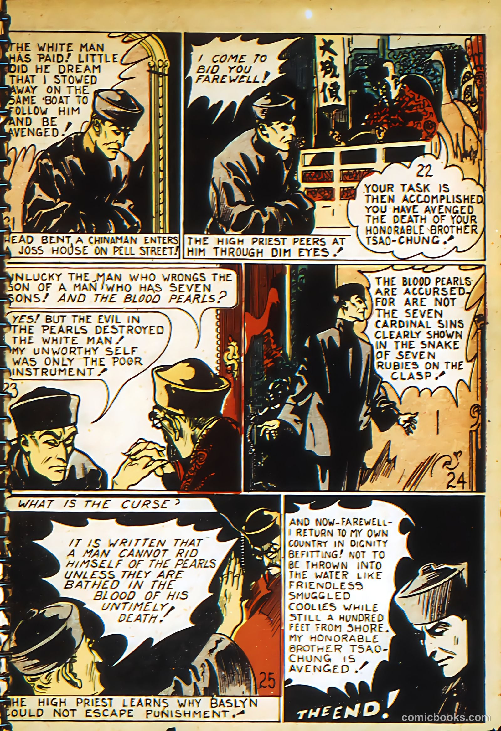 New Adventure Comics #13 — page 19 of 68
