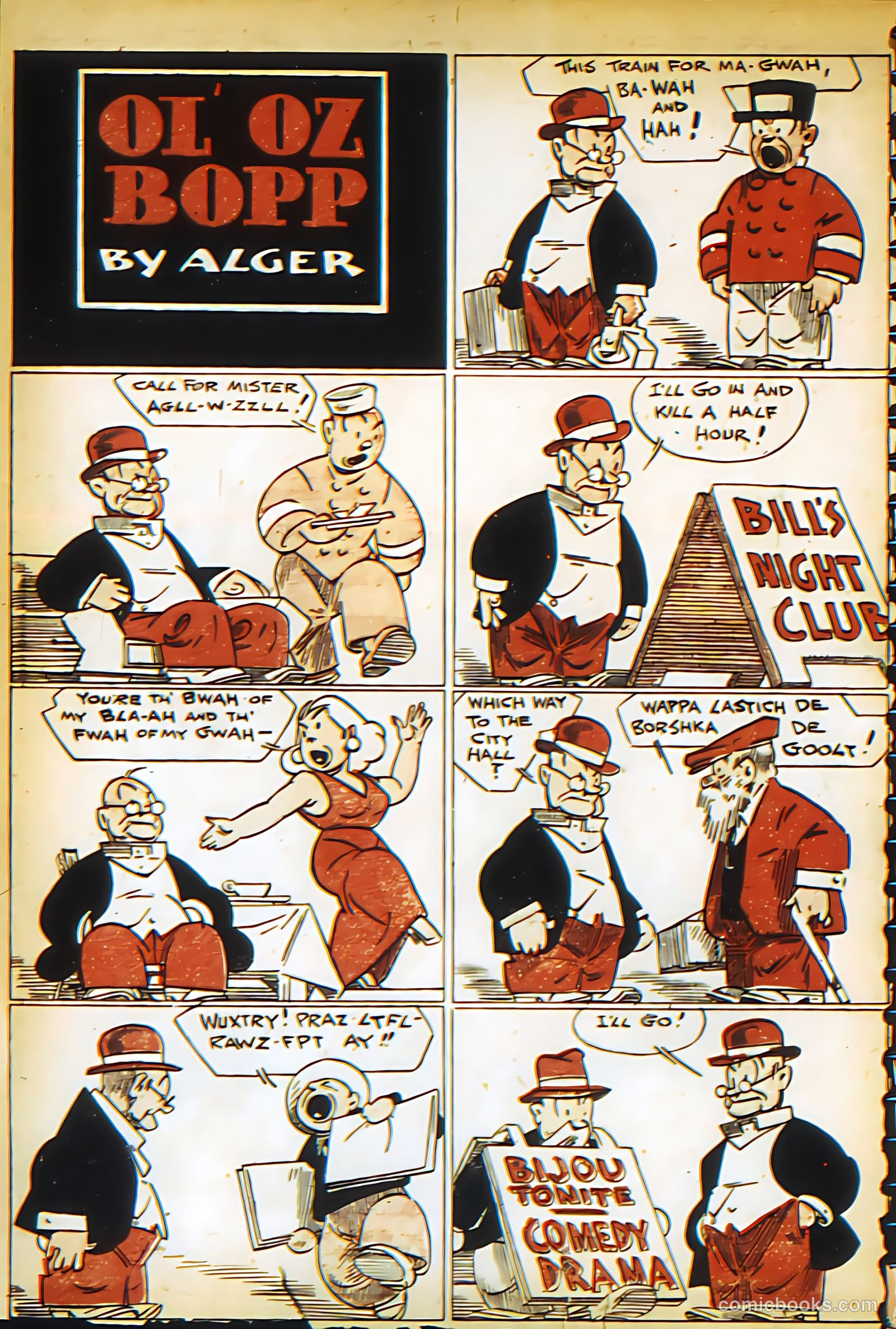 New Adventure Comics #13 — page 22 of 68