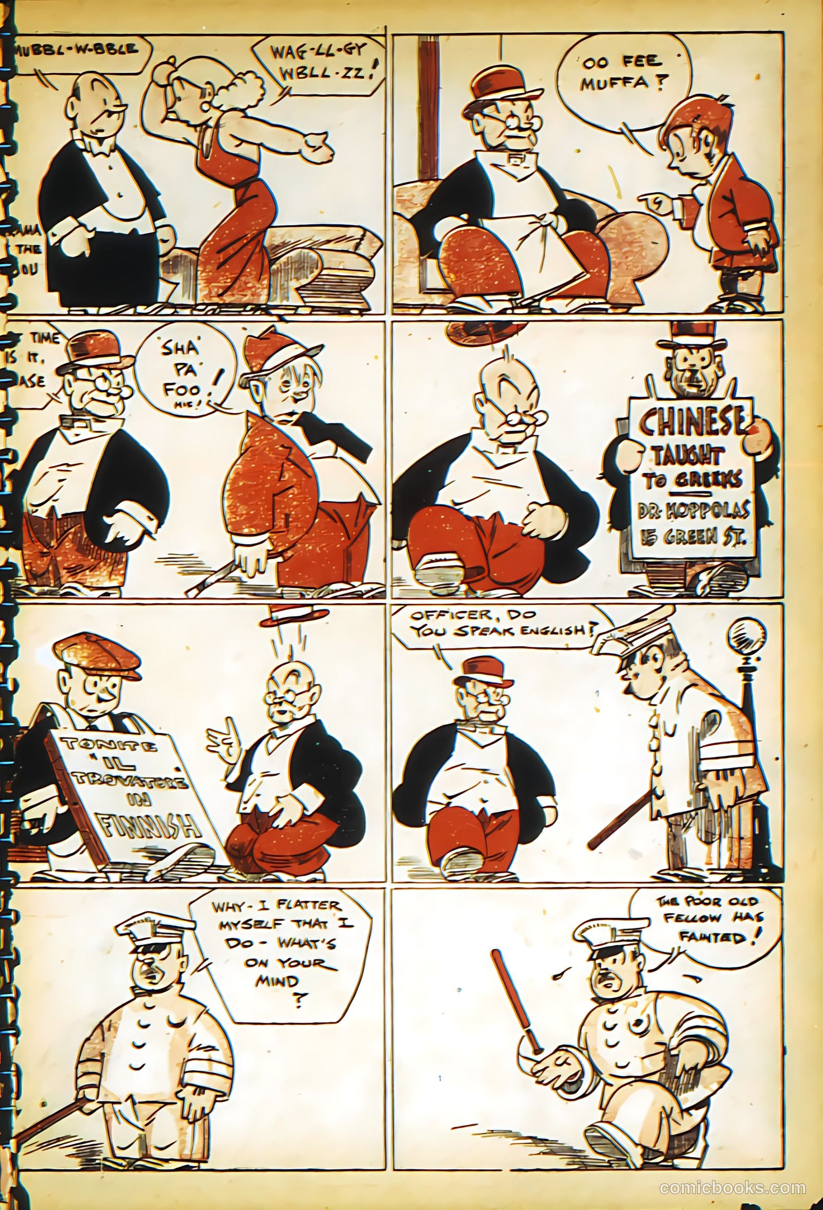 New Adventure Comics #13 — page 23 of 68