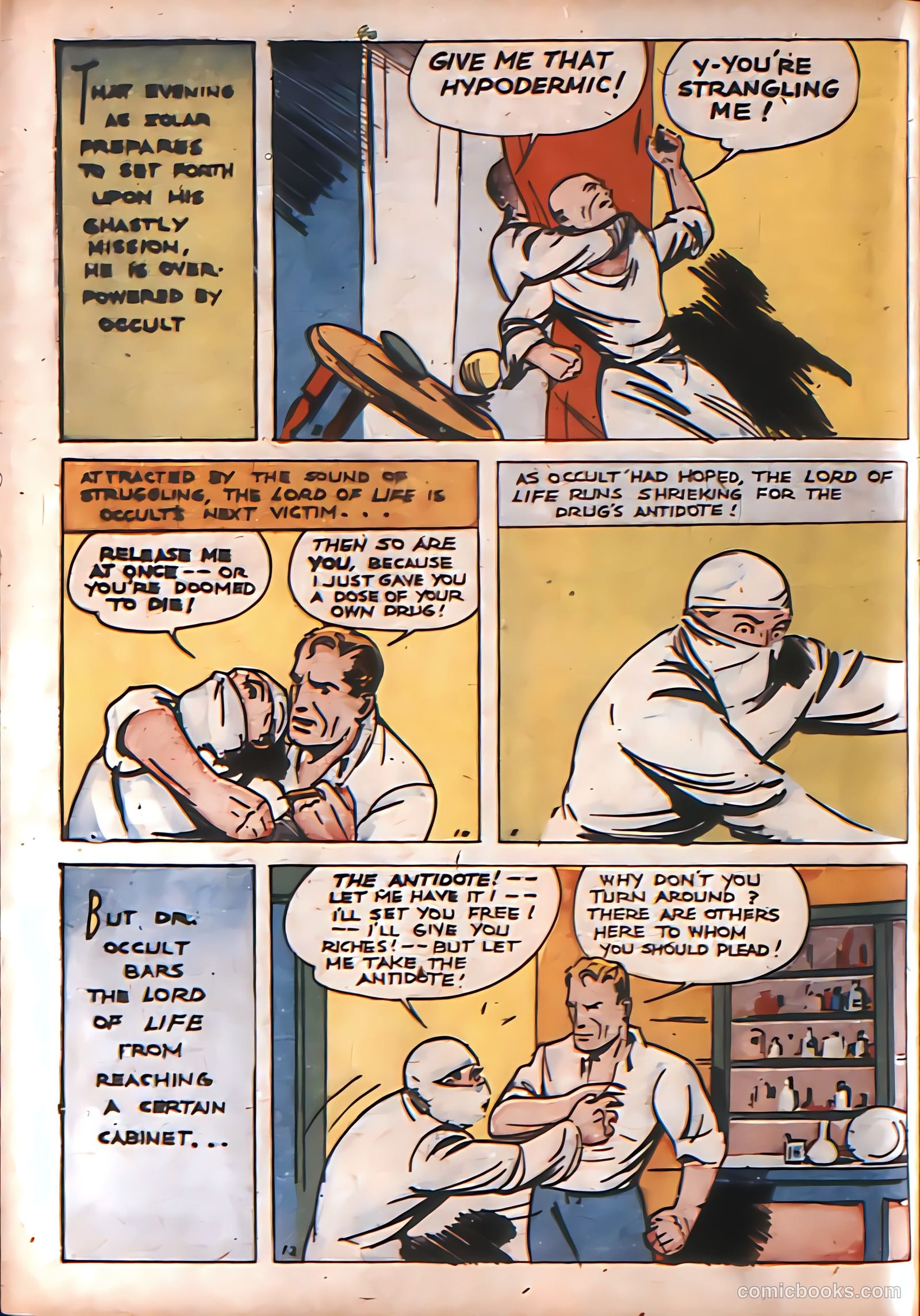 More Fun Comics #23 — page 52 of 68