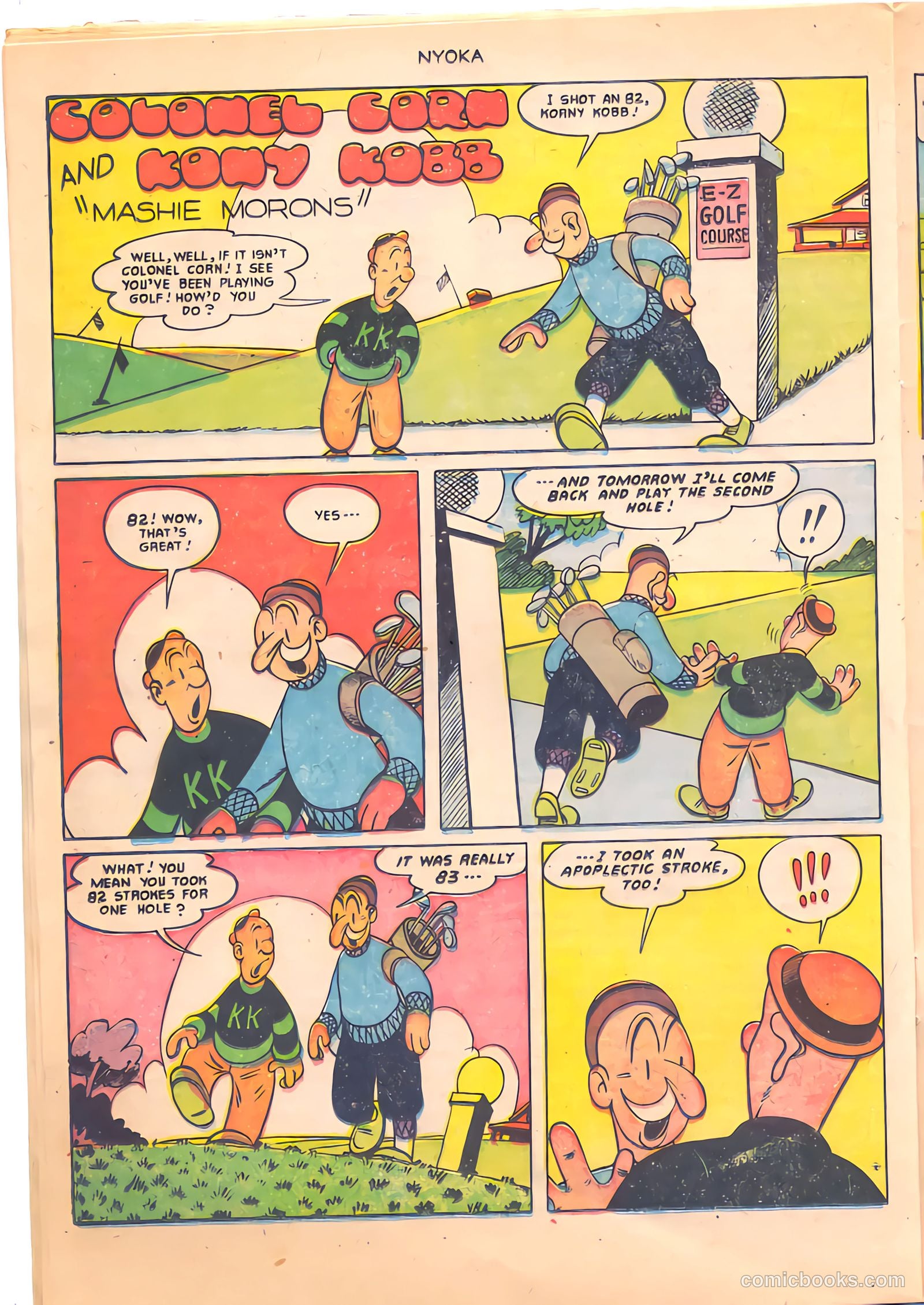 Nyoka the Jungle Girl #60 — page 24 of 36