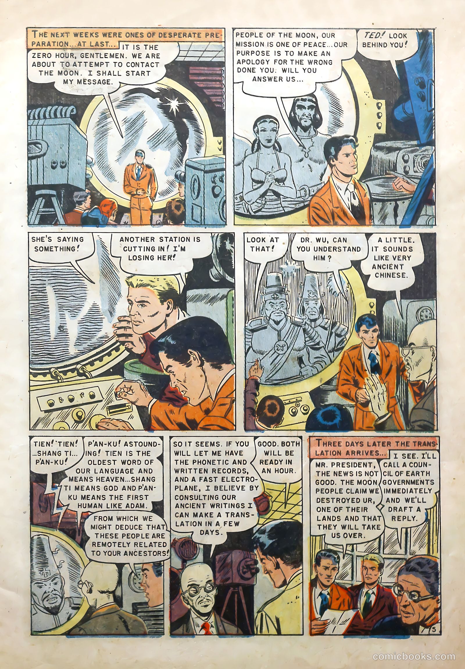 Rocket to the Moon #1 — page 7 of 36