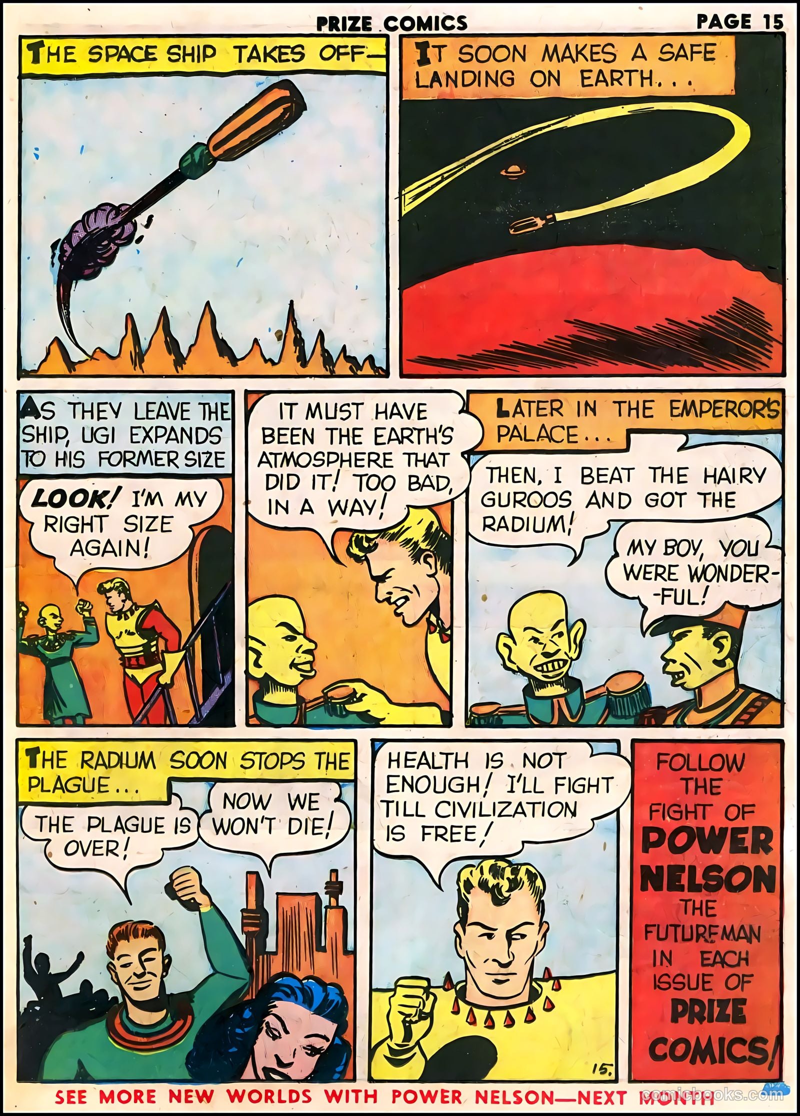Prize Comics #3 — page 17 of 68